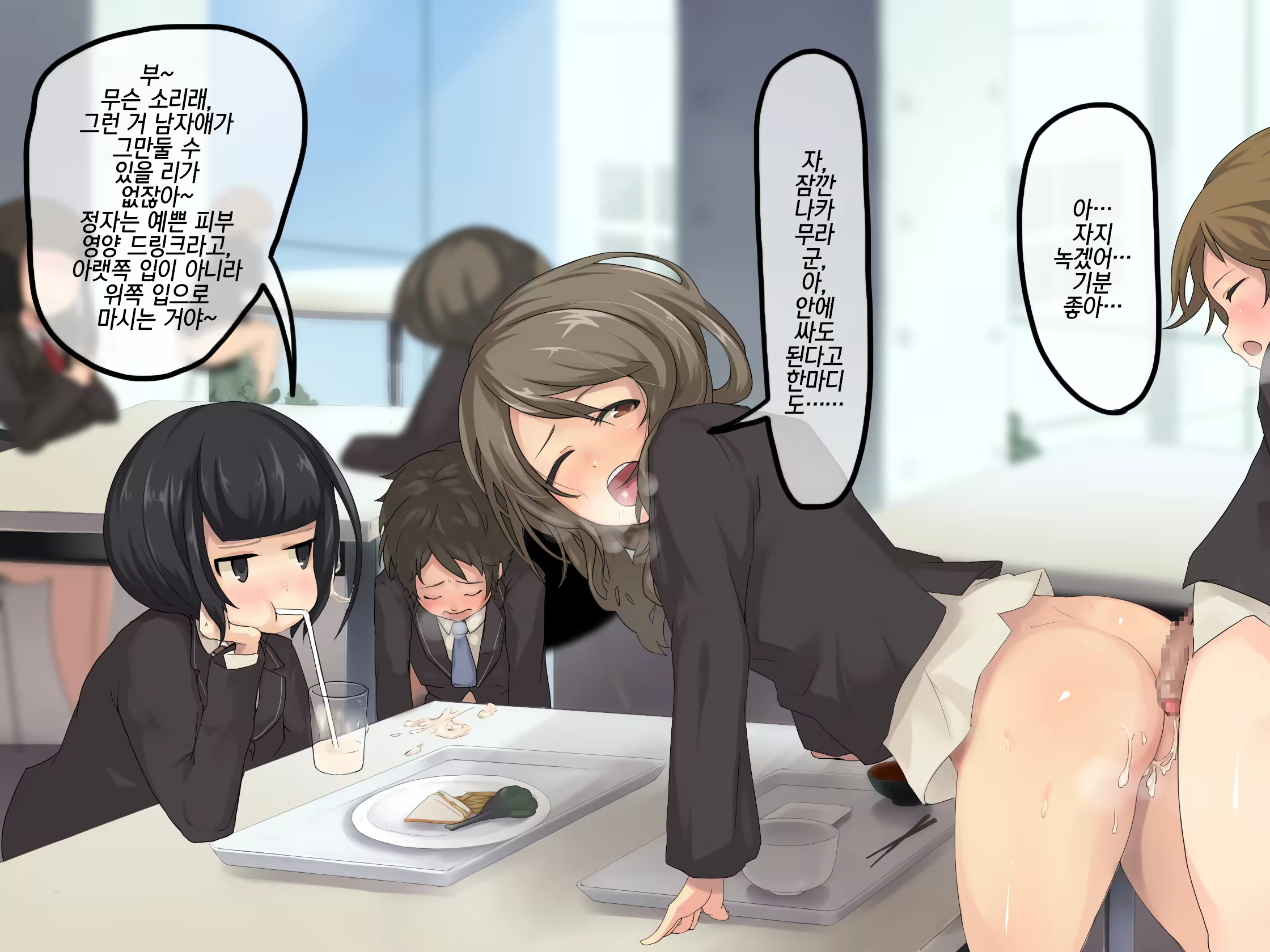 Content 1085694 - 16 페이지
