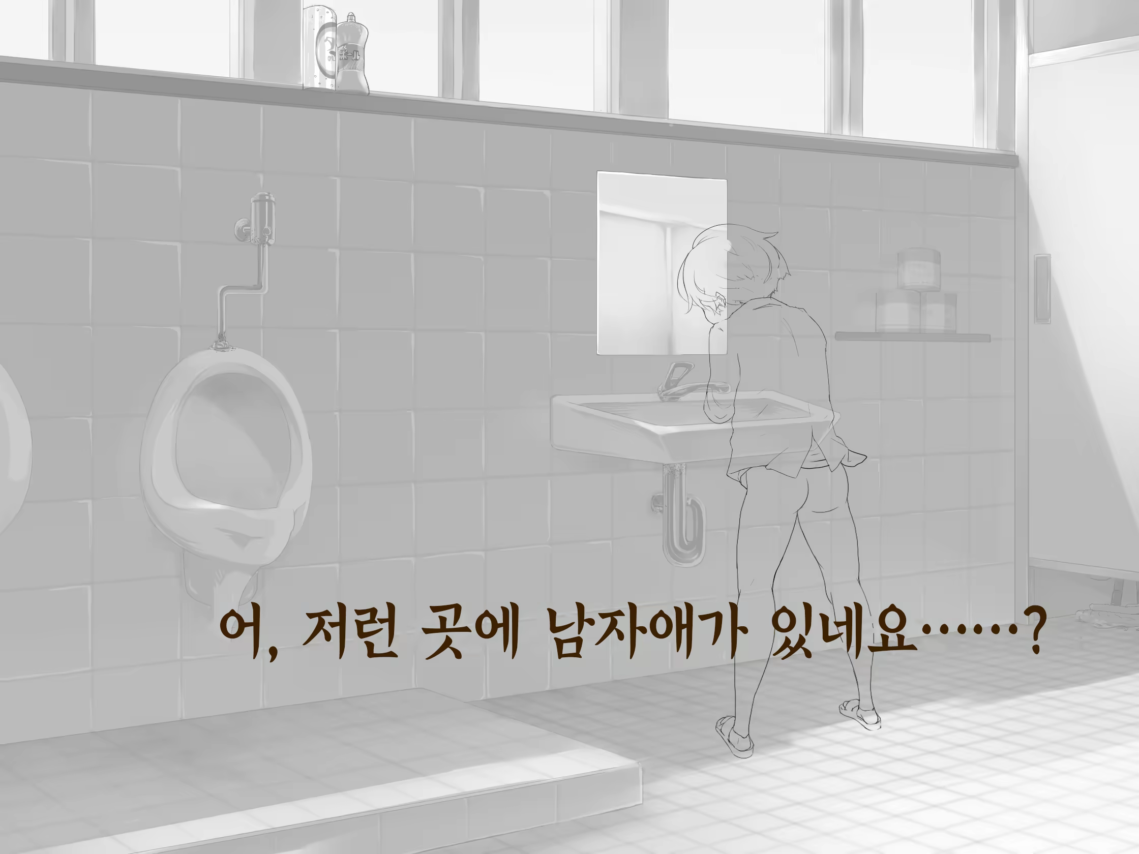Content 1085694 - 3 페이지