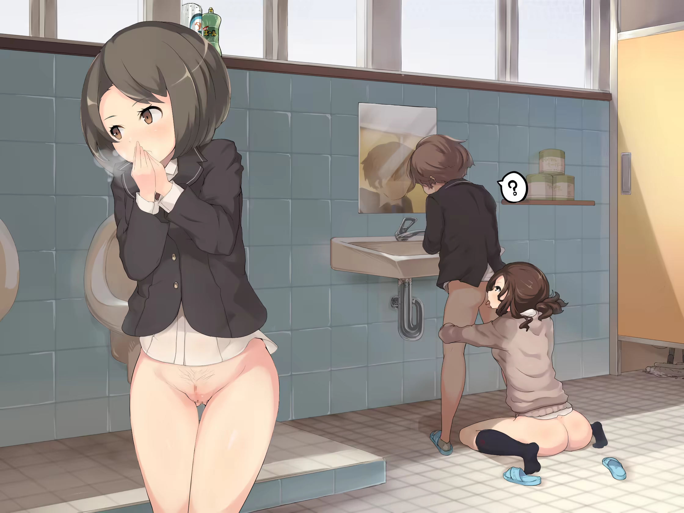 Content 1085694 - 73 페이지