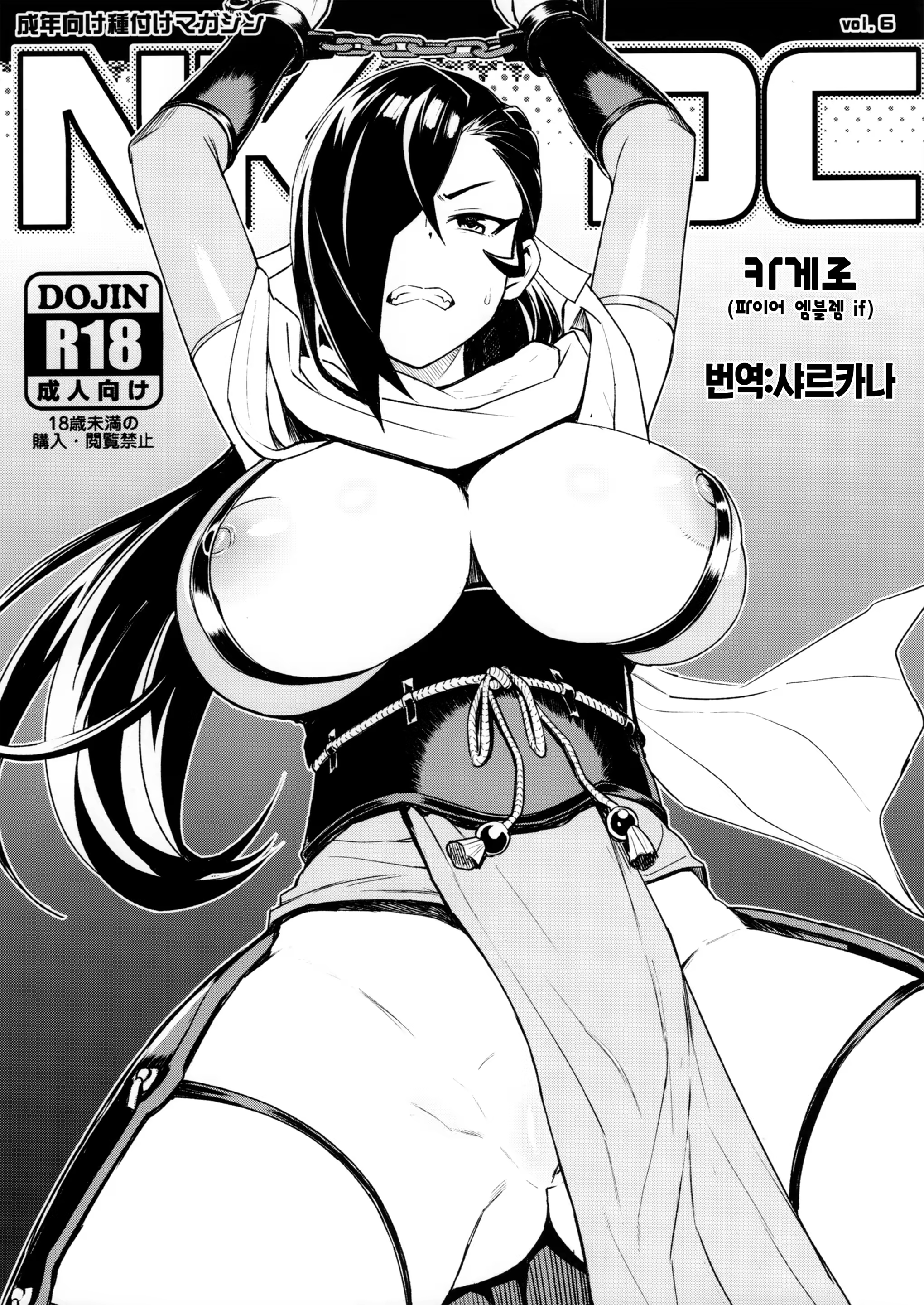 Content 1085845 - 1 페이지