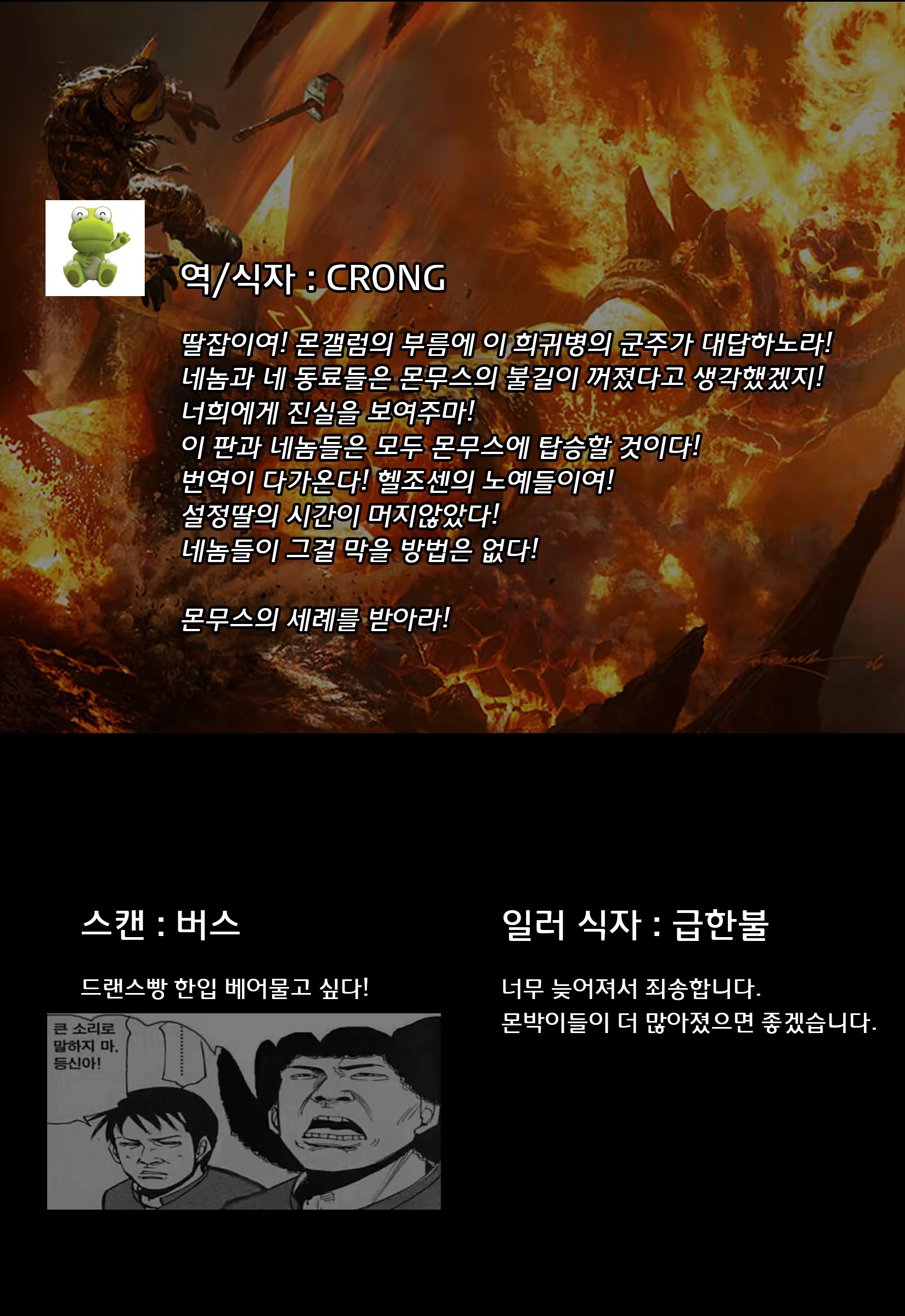 Content 1086198 - 62 페이지