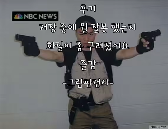 Content 1086245 - 100 페이지