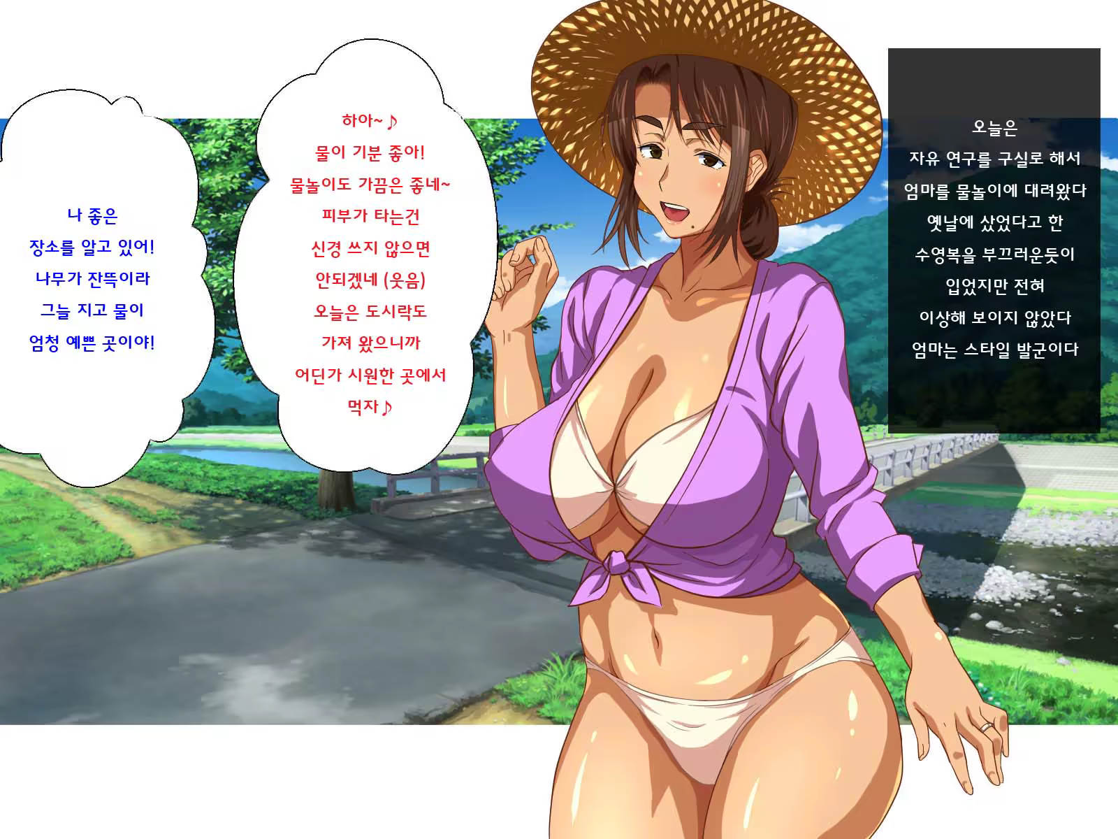 Content 1086245 - 33 페이지