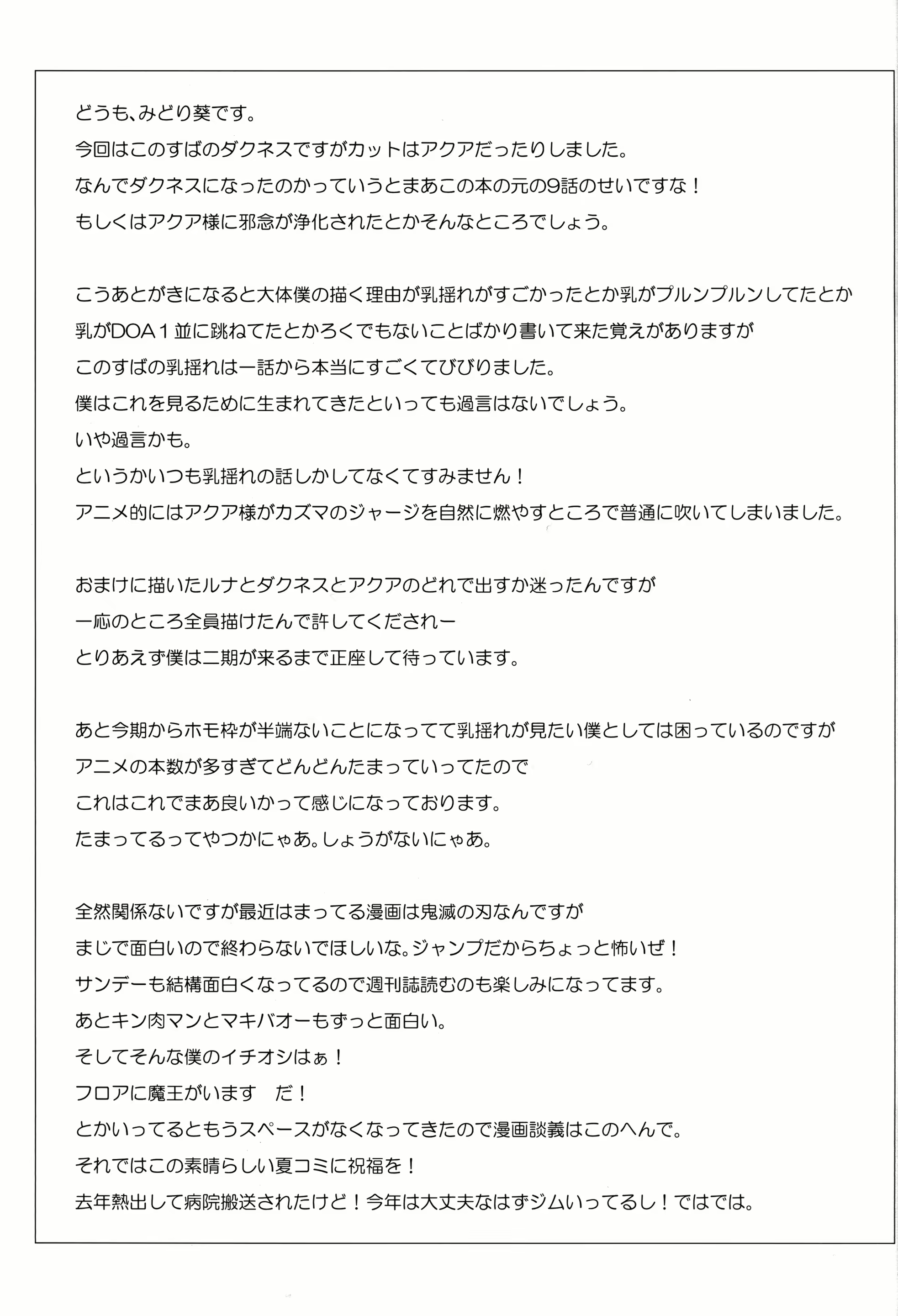 Content 1086257 - 17 페이지