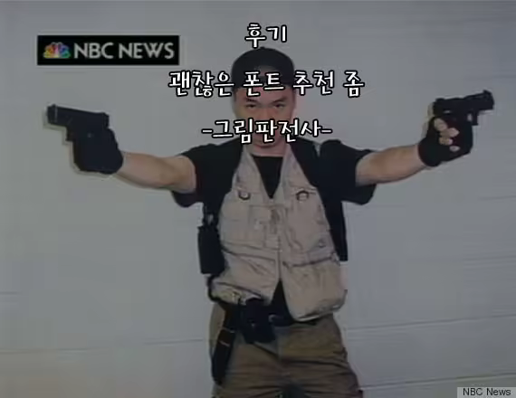Content 1086509 - 27 페이지