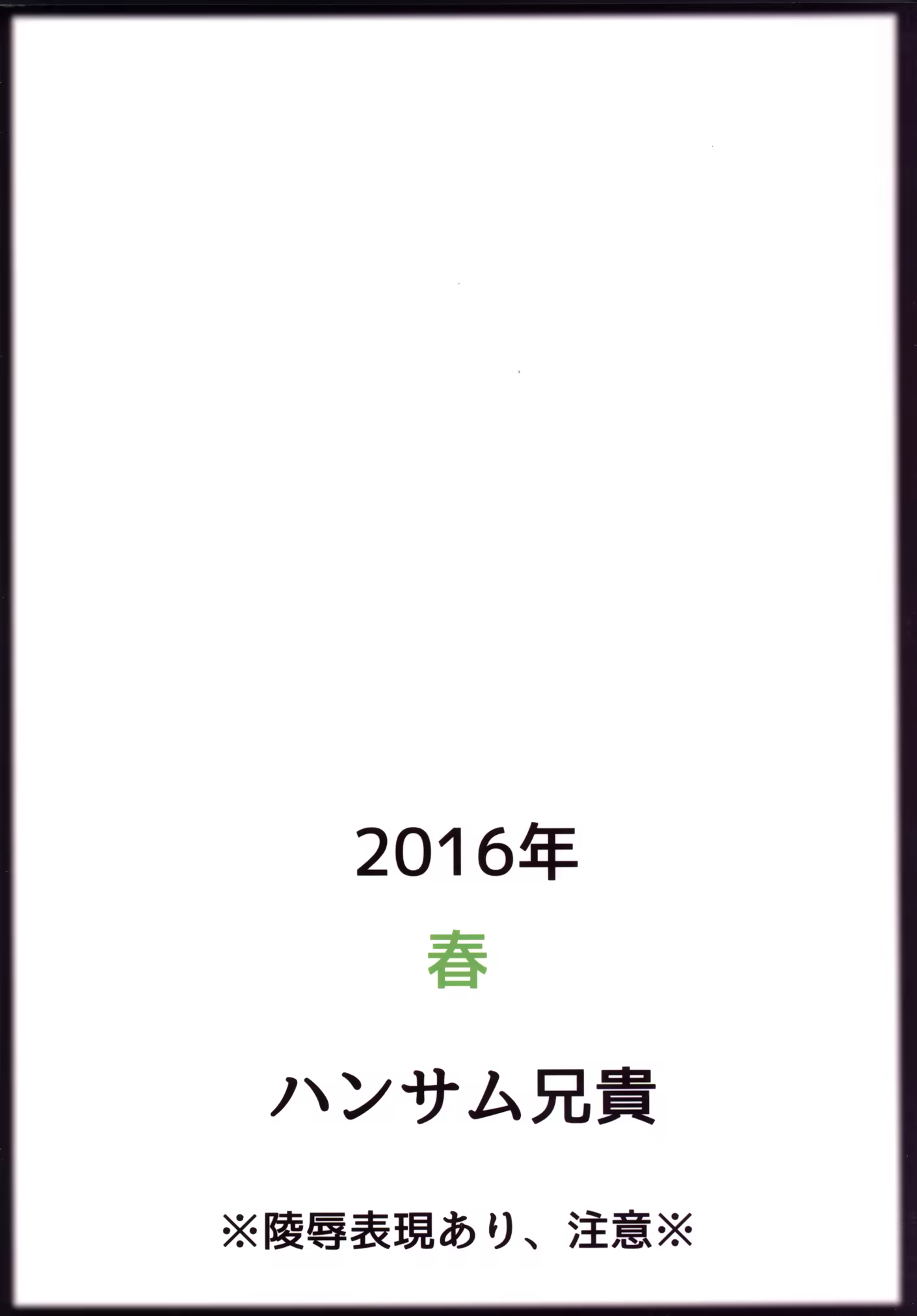 Content 1086945 - 26 페이지