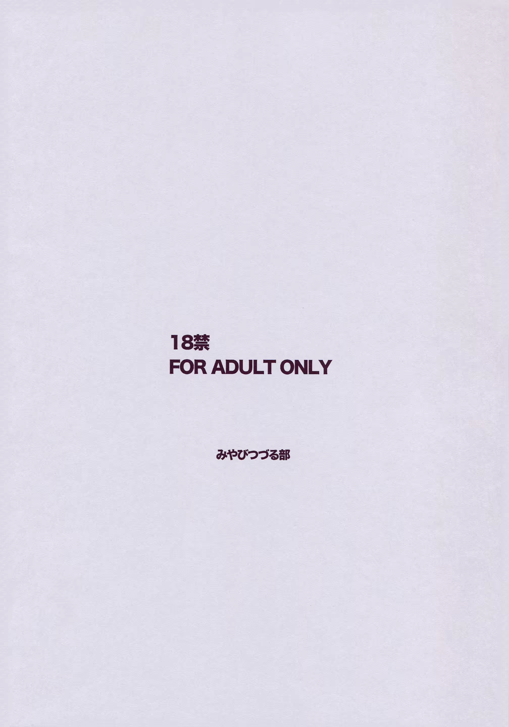 Content 1087044 - 19 페이지