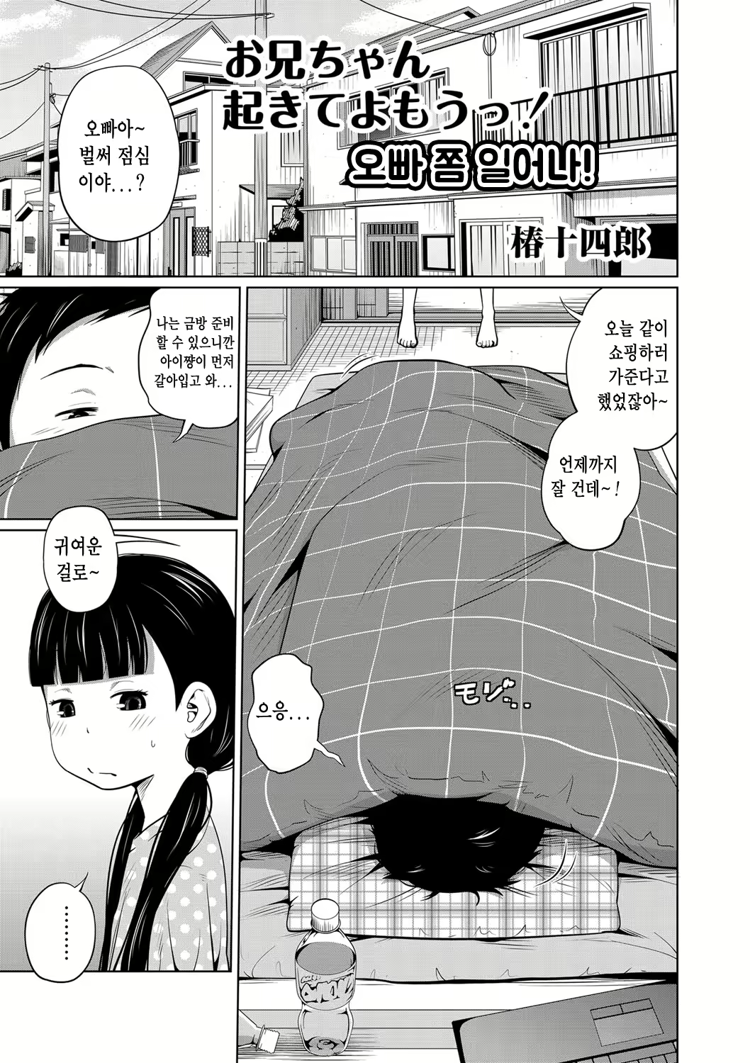 Content 1087301 - 1 페이지