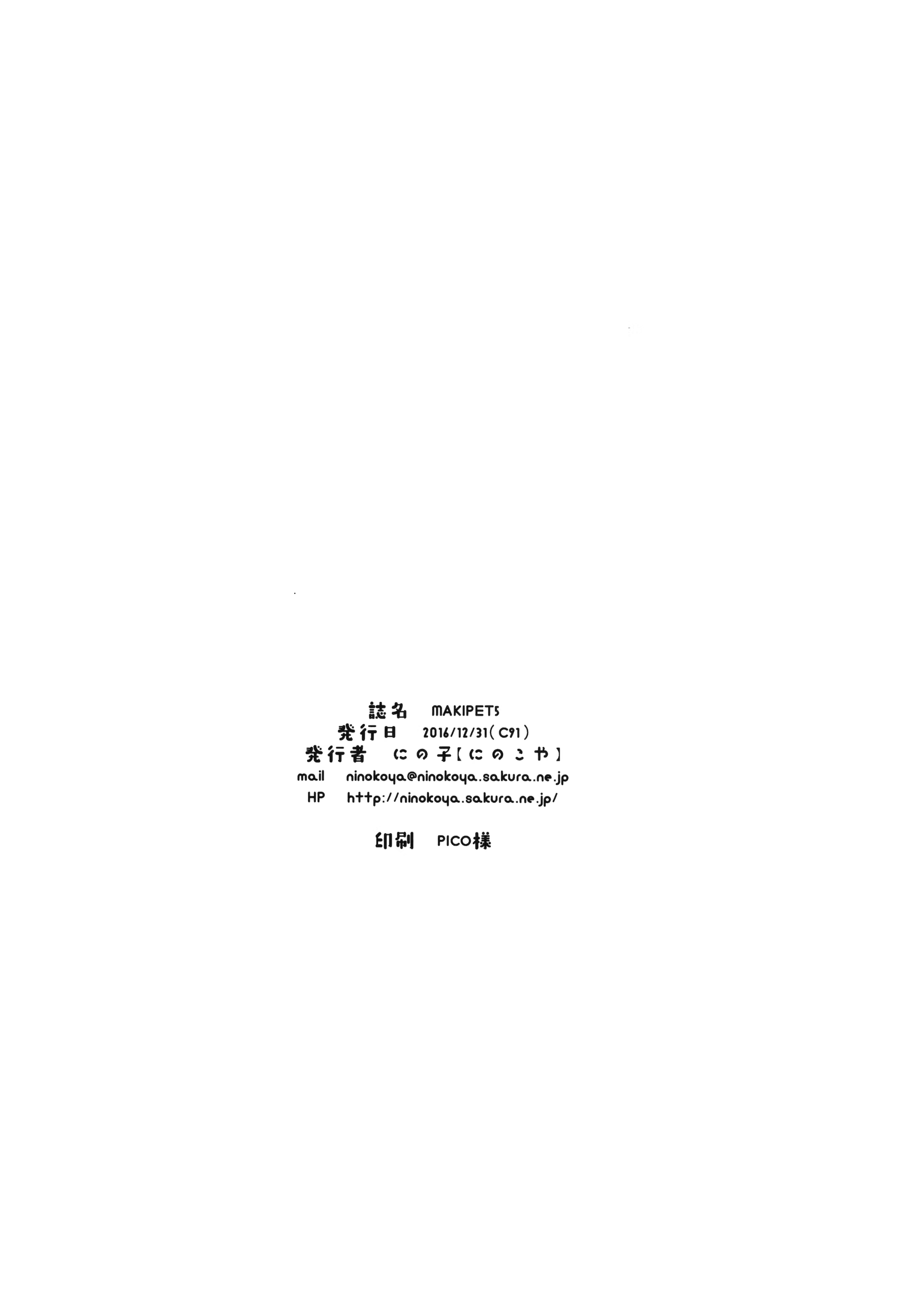 Content 1087332 - 29 페이지