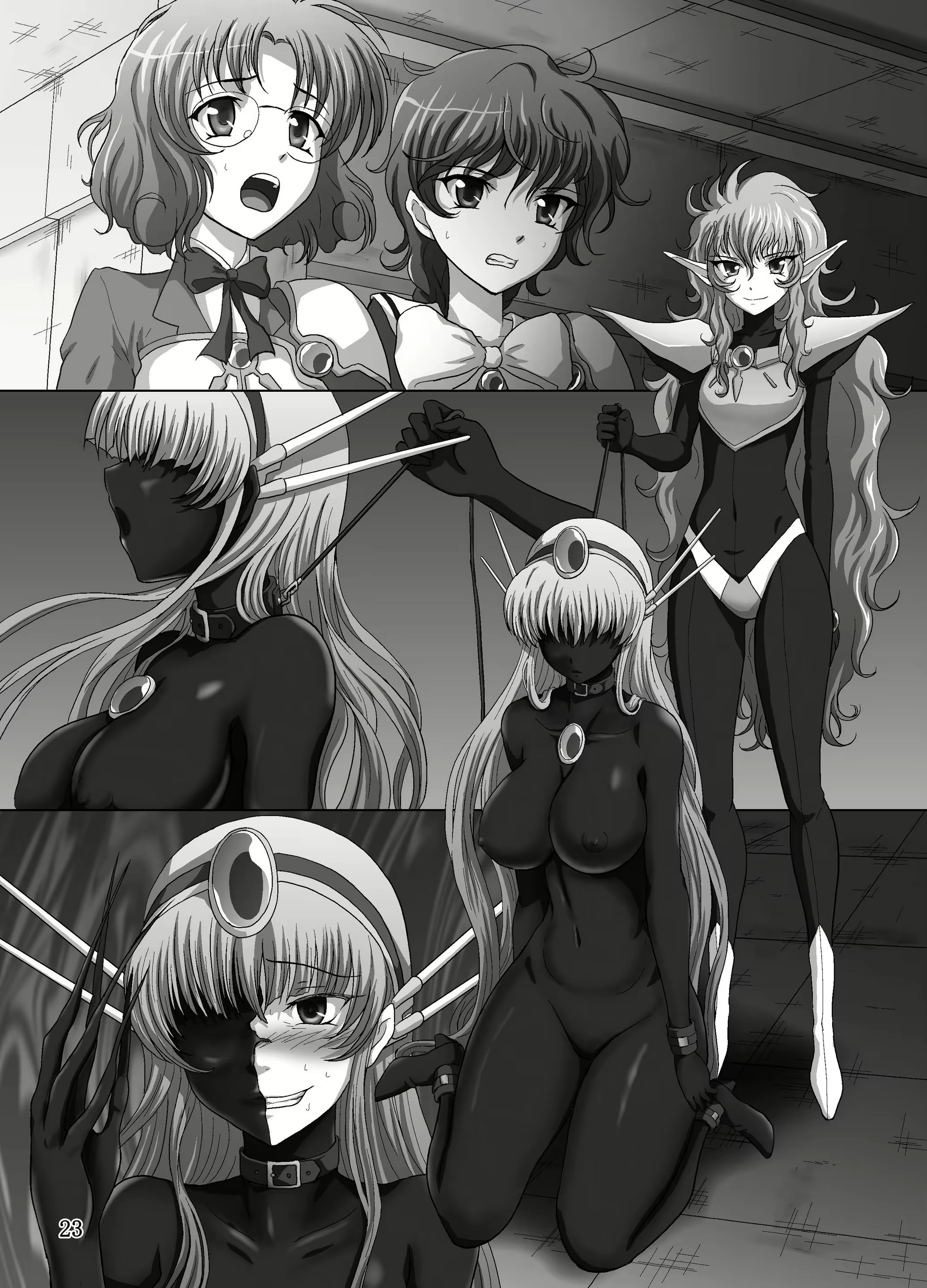 Content 1088078 - 22 페이지
