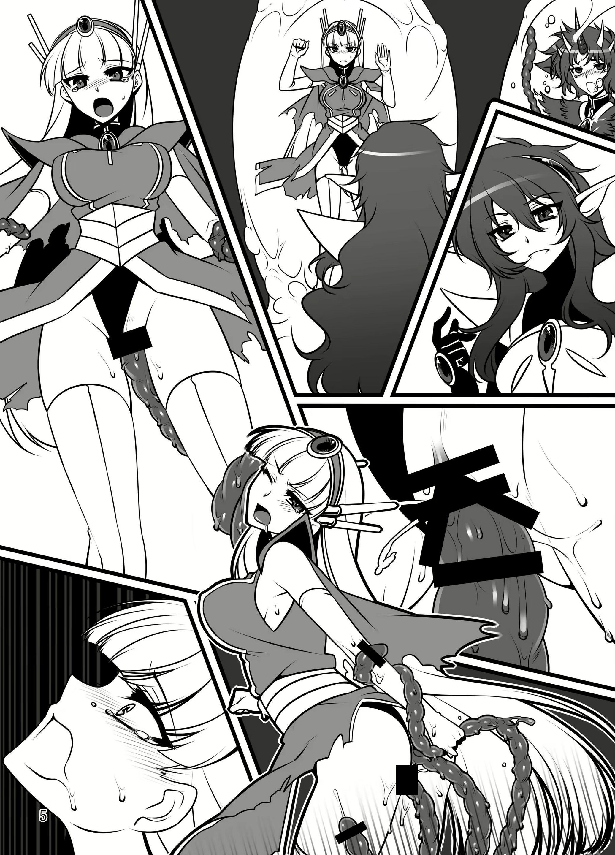 Content 1088078 - 4 페이지