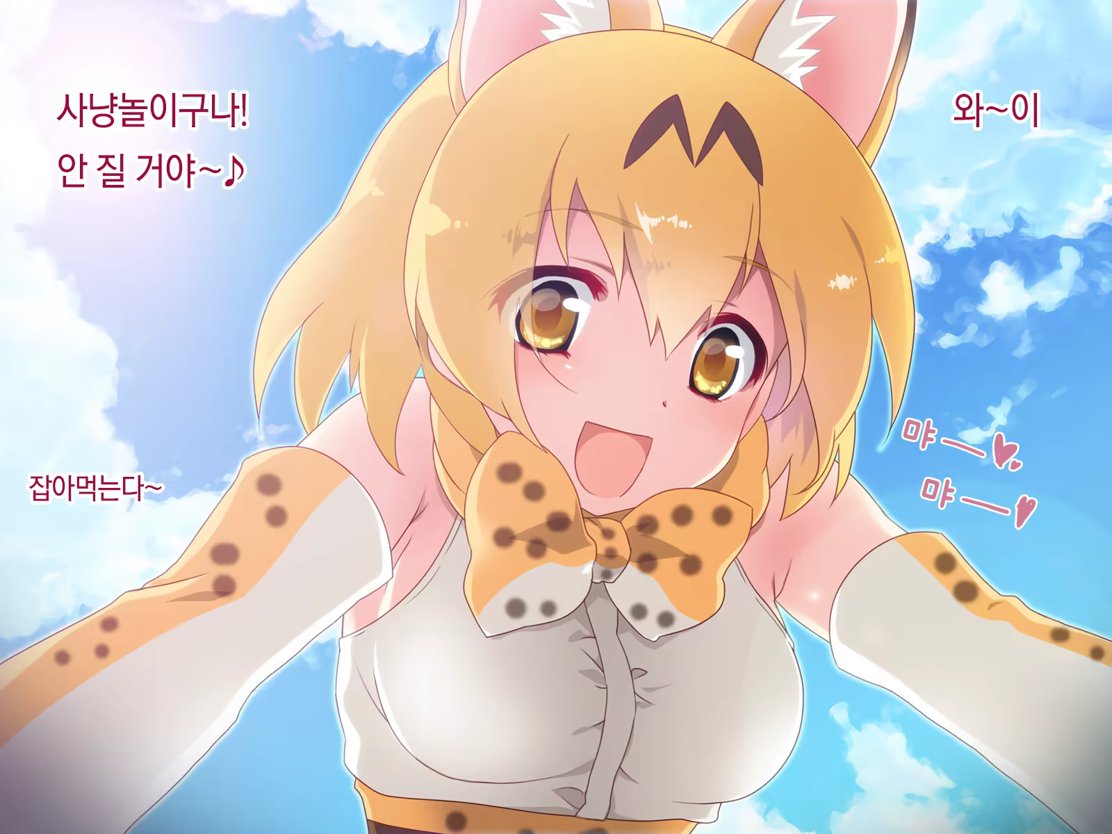 Content 1088633 - 2 페이지
