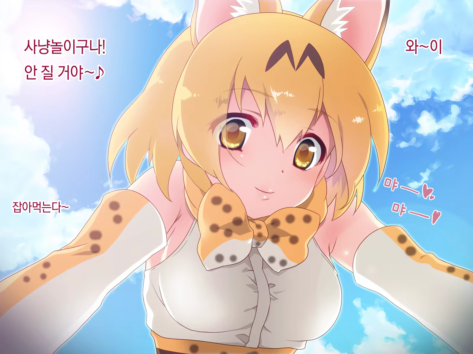 Content 1088633 - 3 페이지