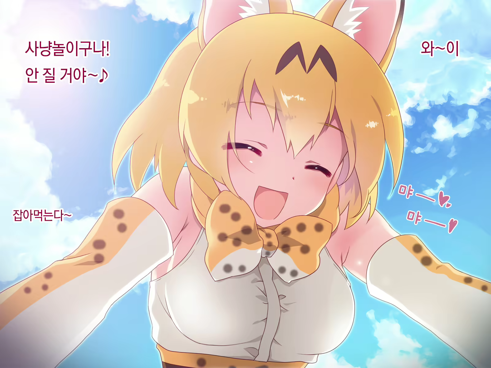 Content 1088633 - 4 페이지