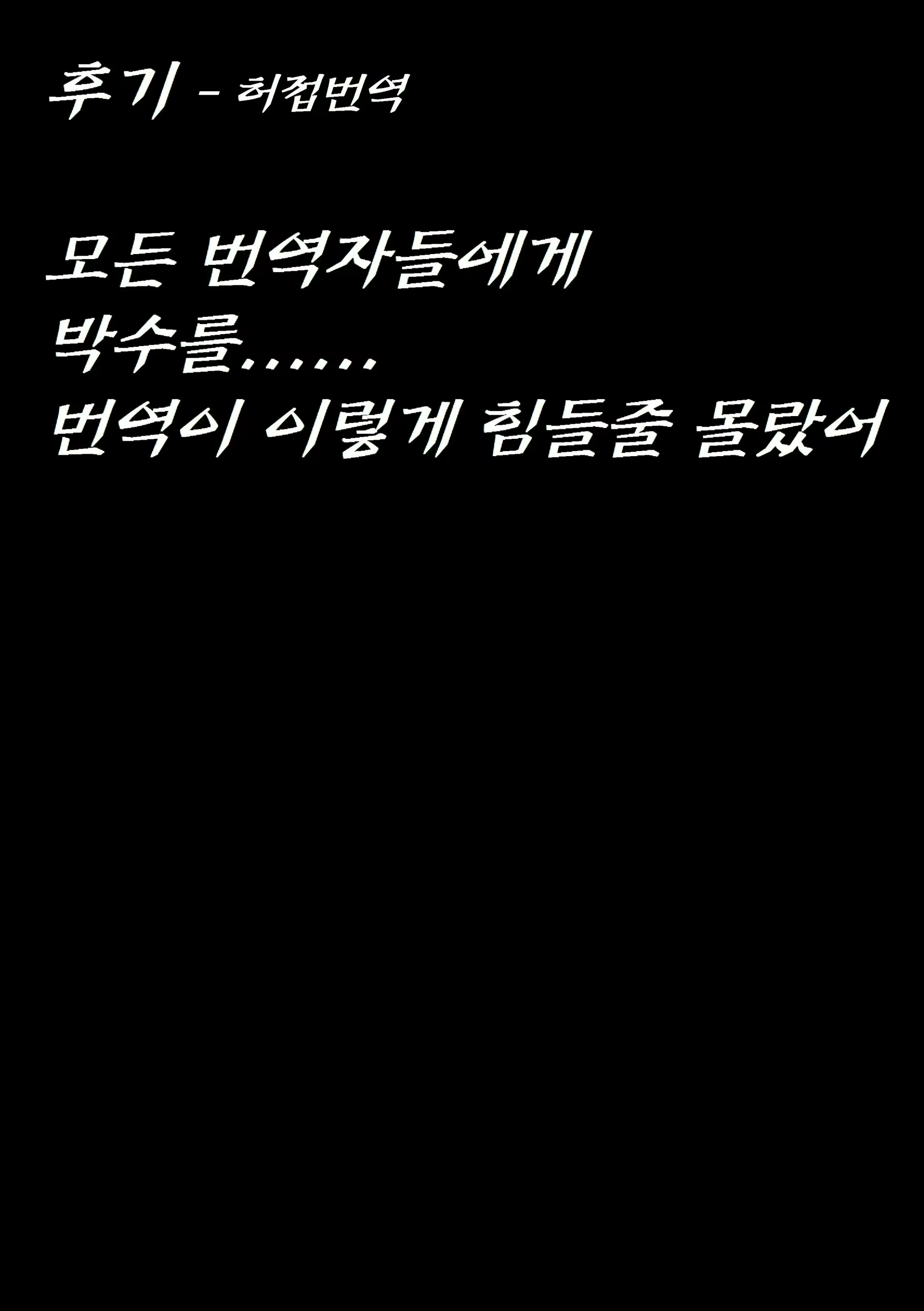 Content 1088998 - 29 페이지