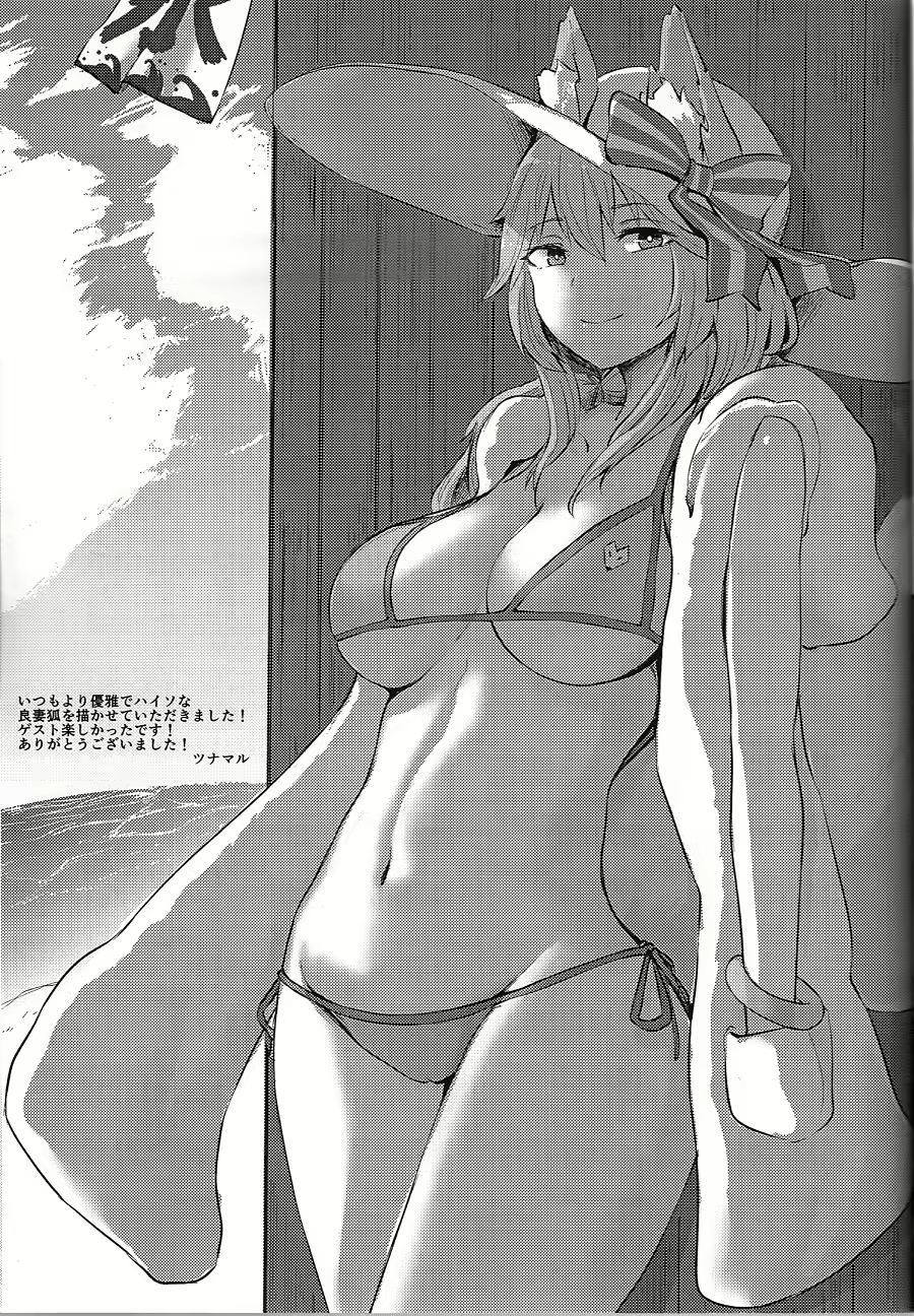 Content 1089387 - 18 페이지