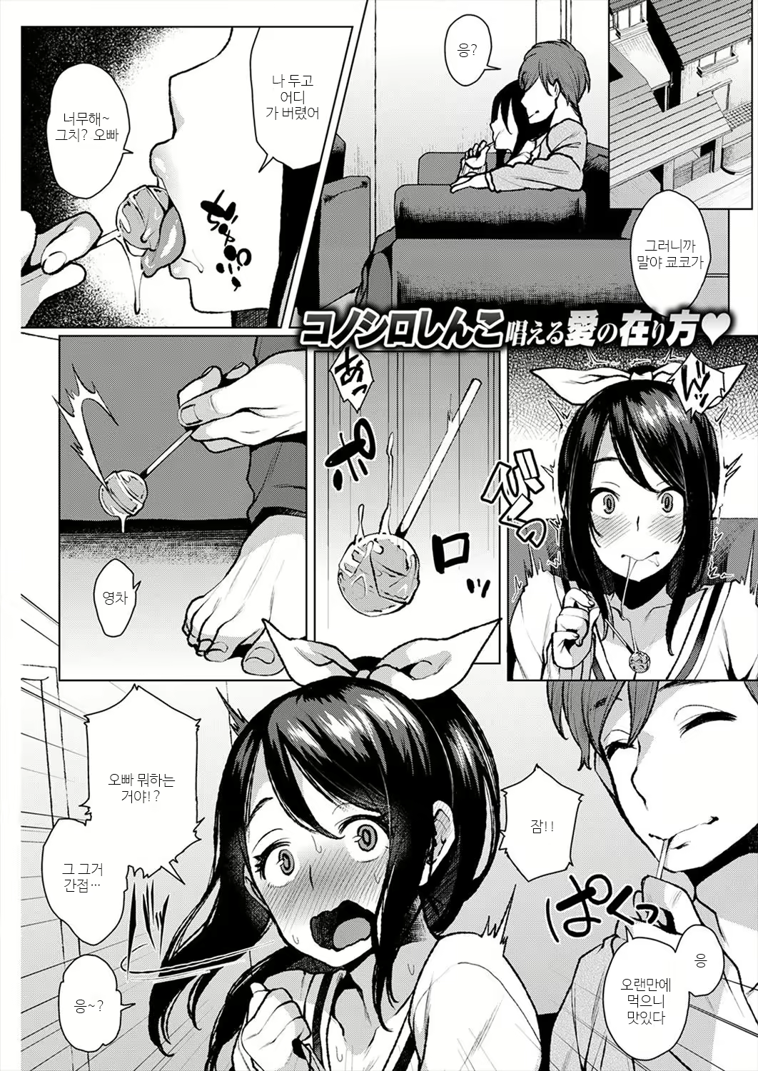Content 1089400 - 1 페이지