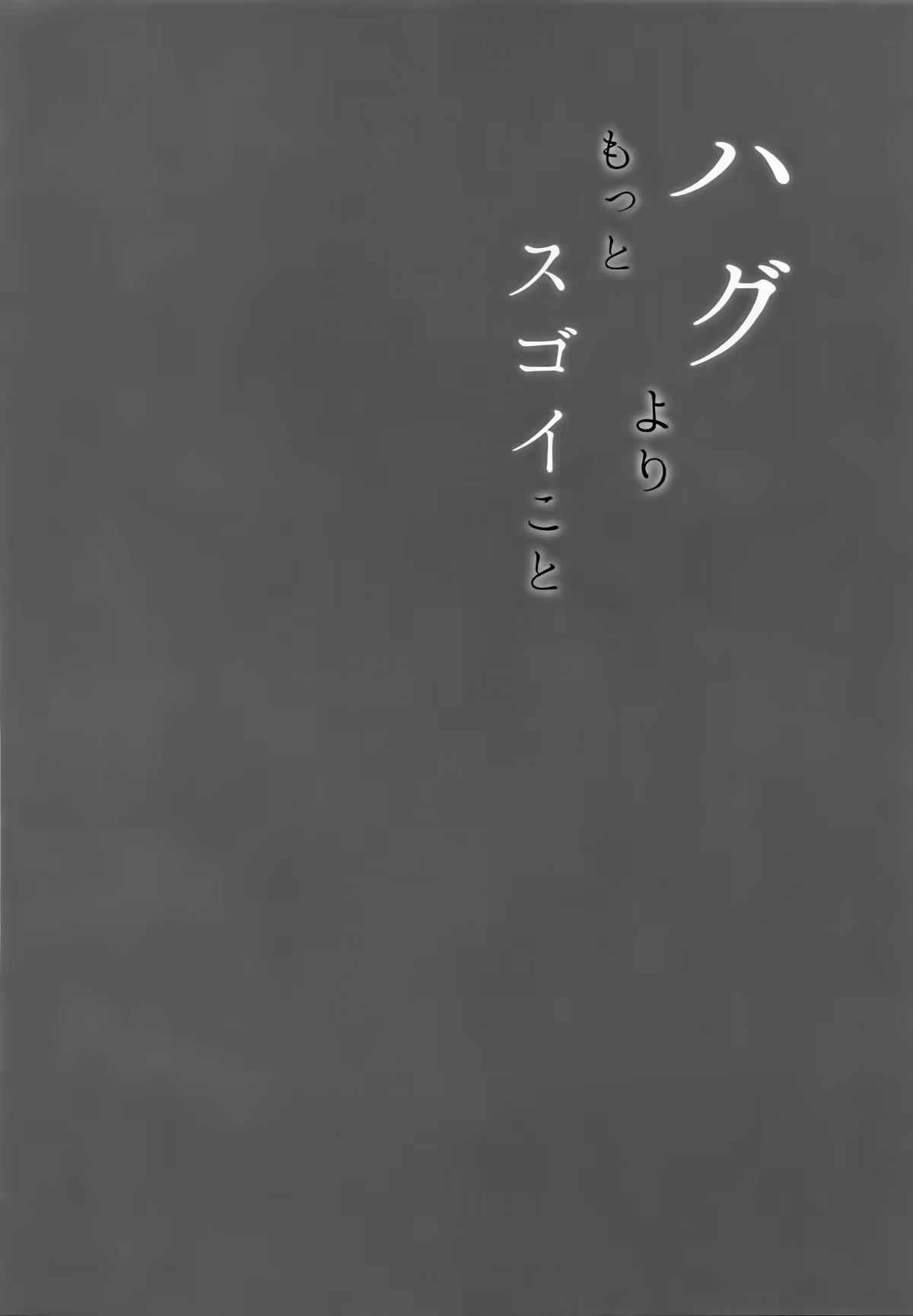 Content 1089671 - 3 페이지