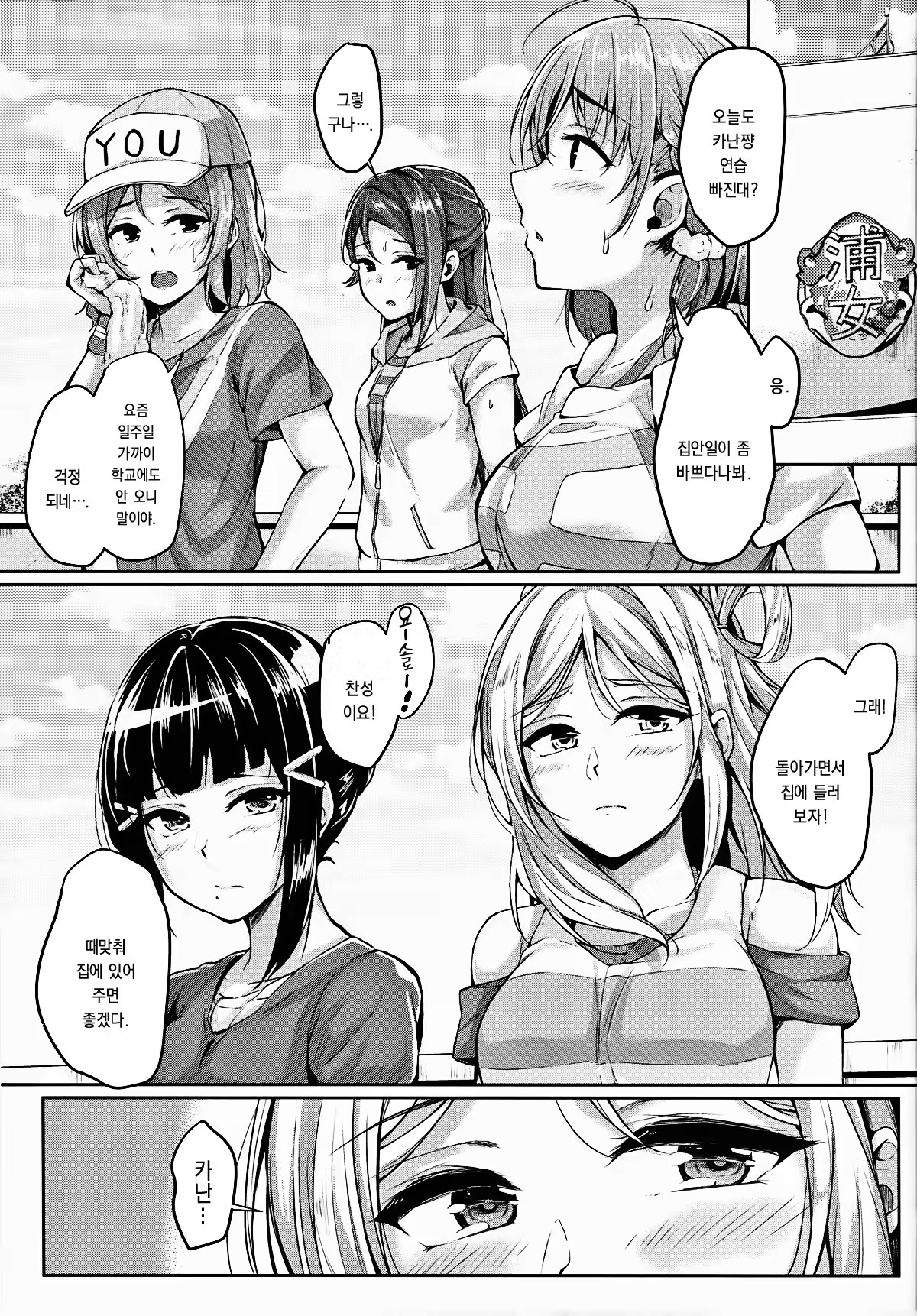 Content 1089671 - 4 페이지