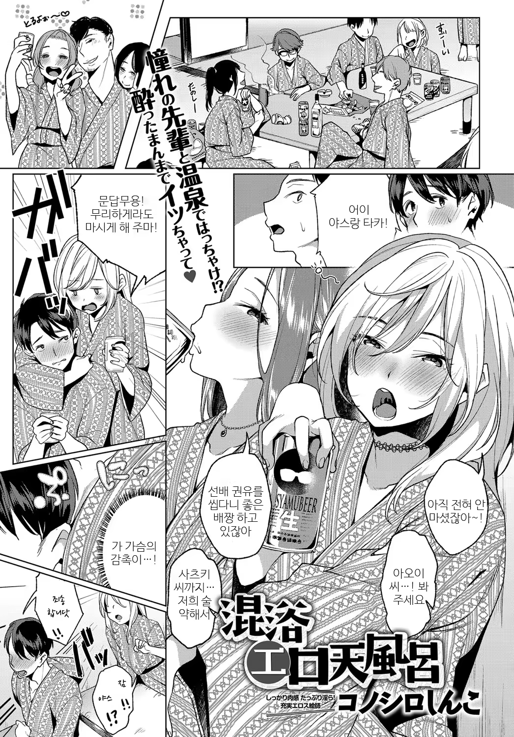 Content 1089687 - 1 페이지