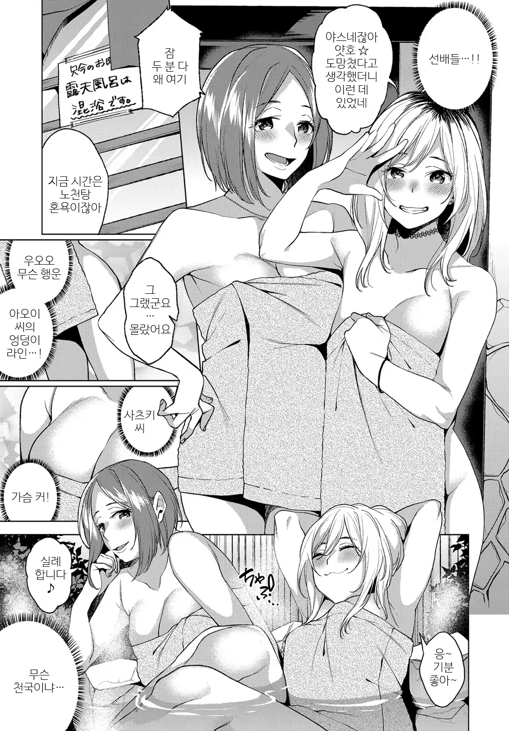 Content 1089687 - 3 페이지