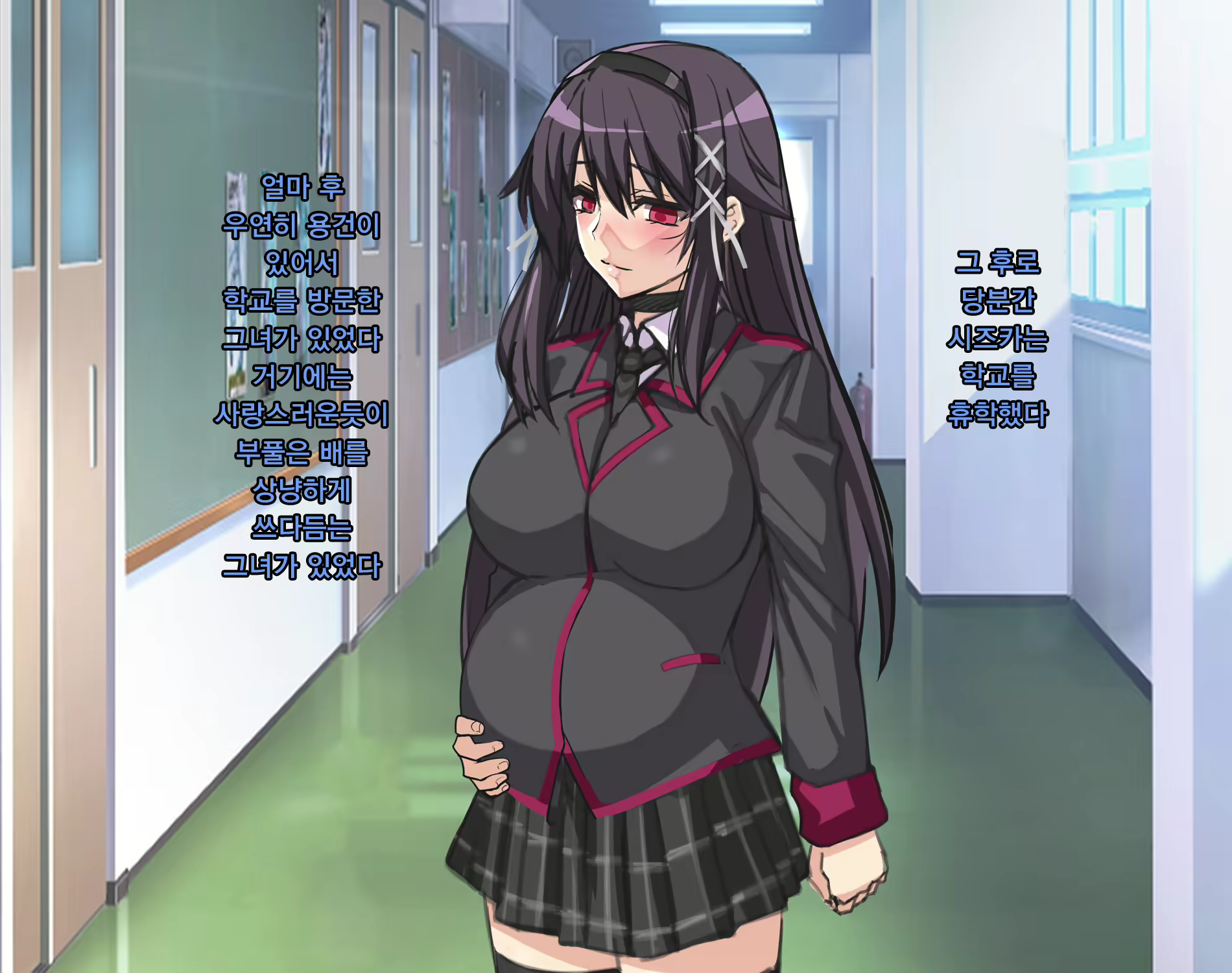 Content 1089719 - 68 페이지