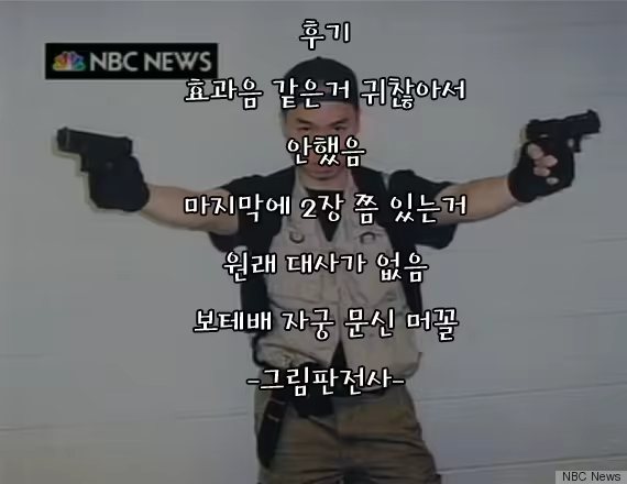 Content 1089719 - 75 페이지
