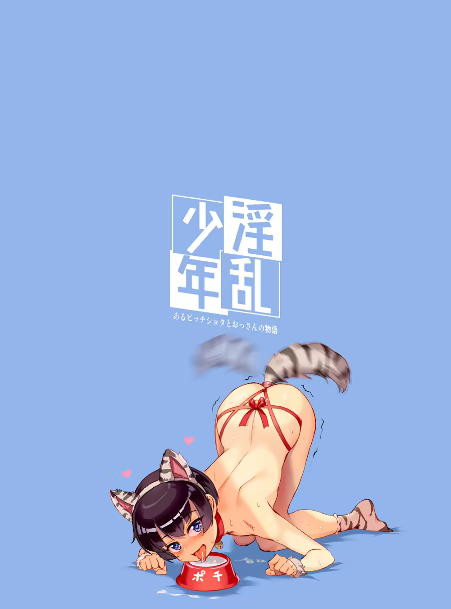 Content 1089801 - 10 페이지