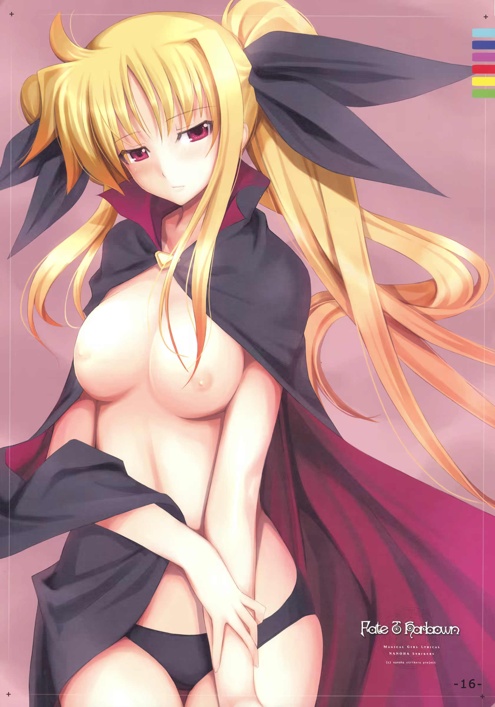 Content 1089993 - 16 페이지