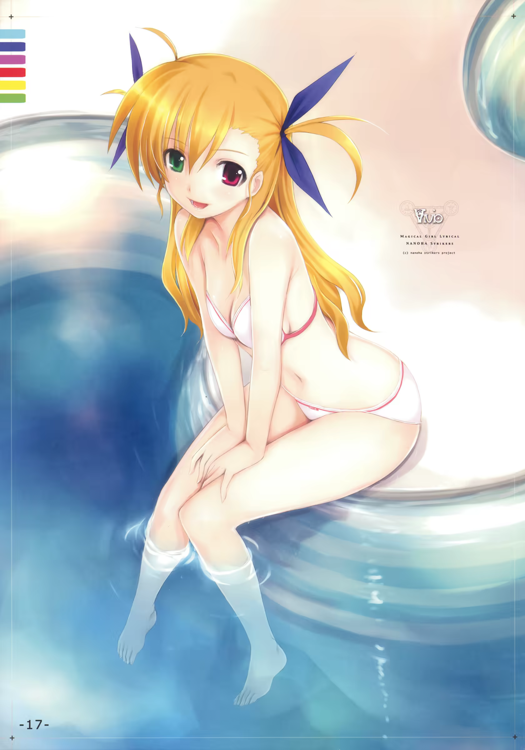 Content 1089993 - 17 페이지