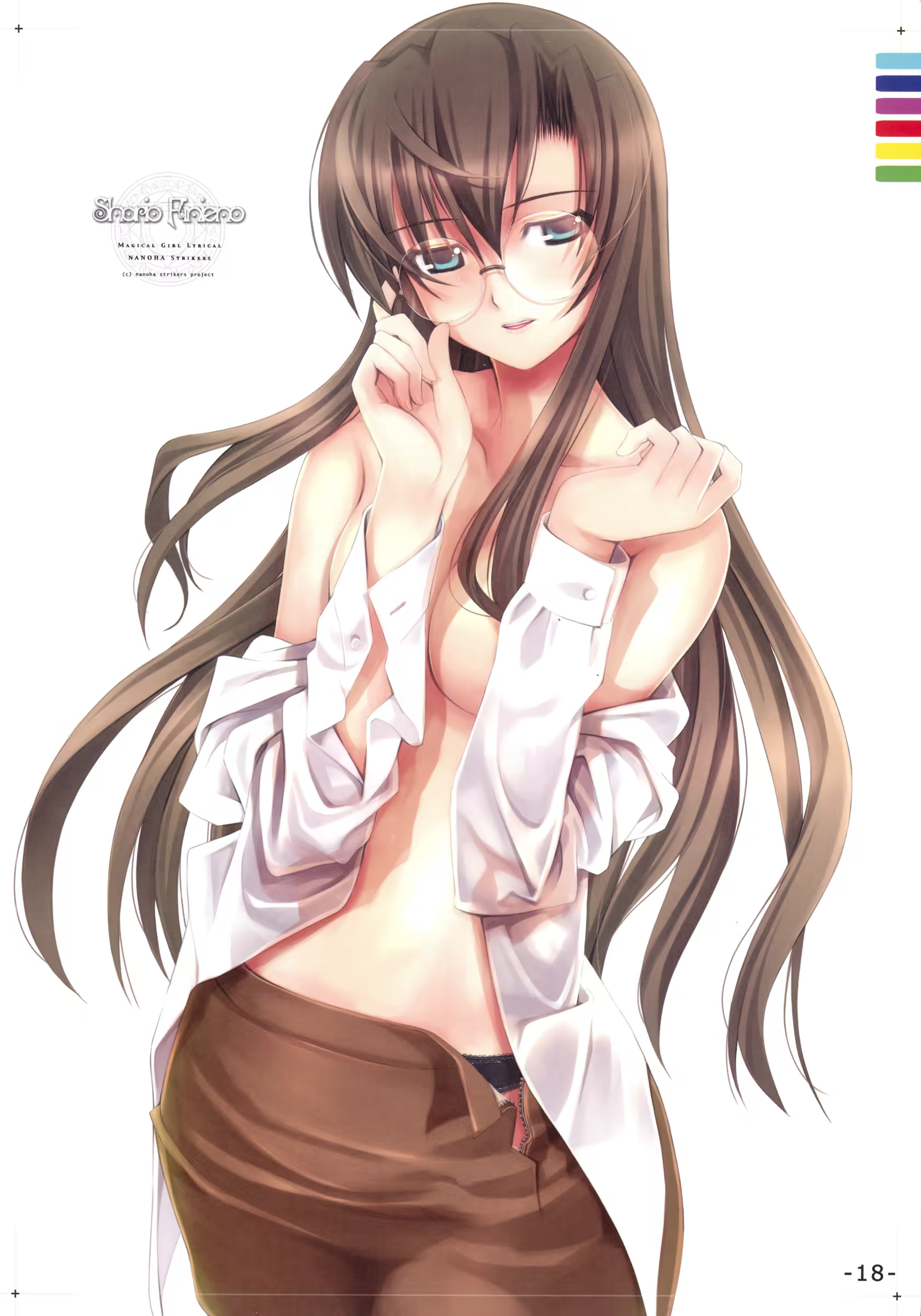 Content 1089993 - 18 페이지