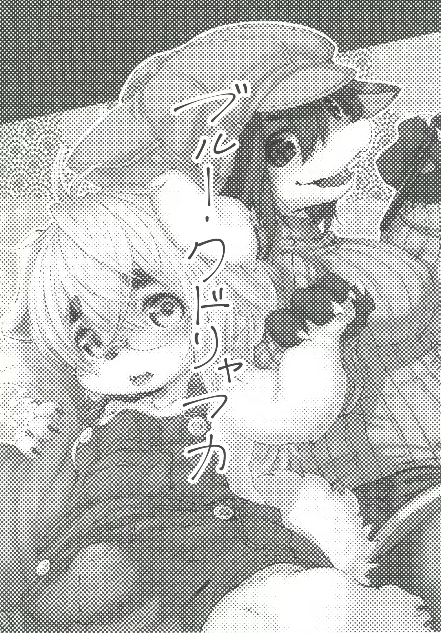Content 1090757 - 3 페이지