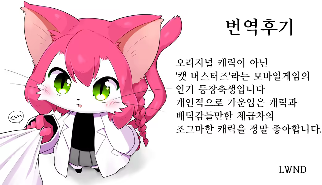 Content 1090956 - 27 페이지