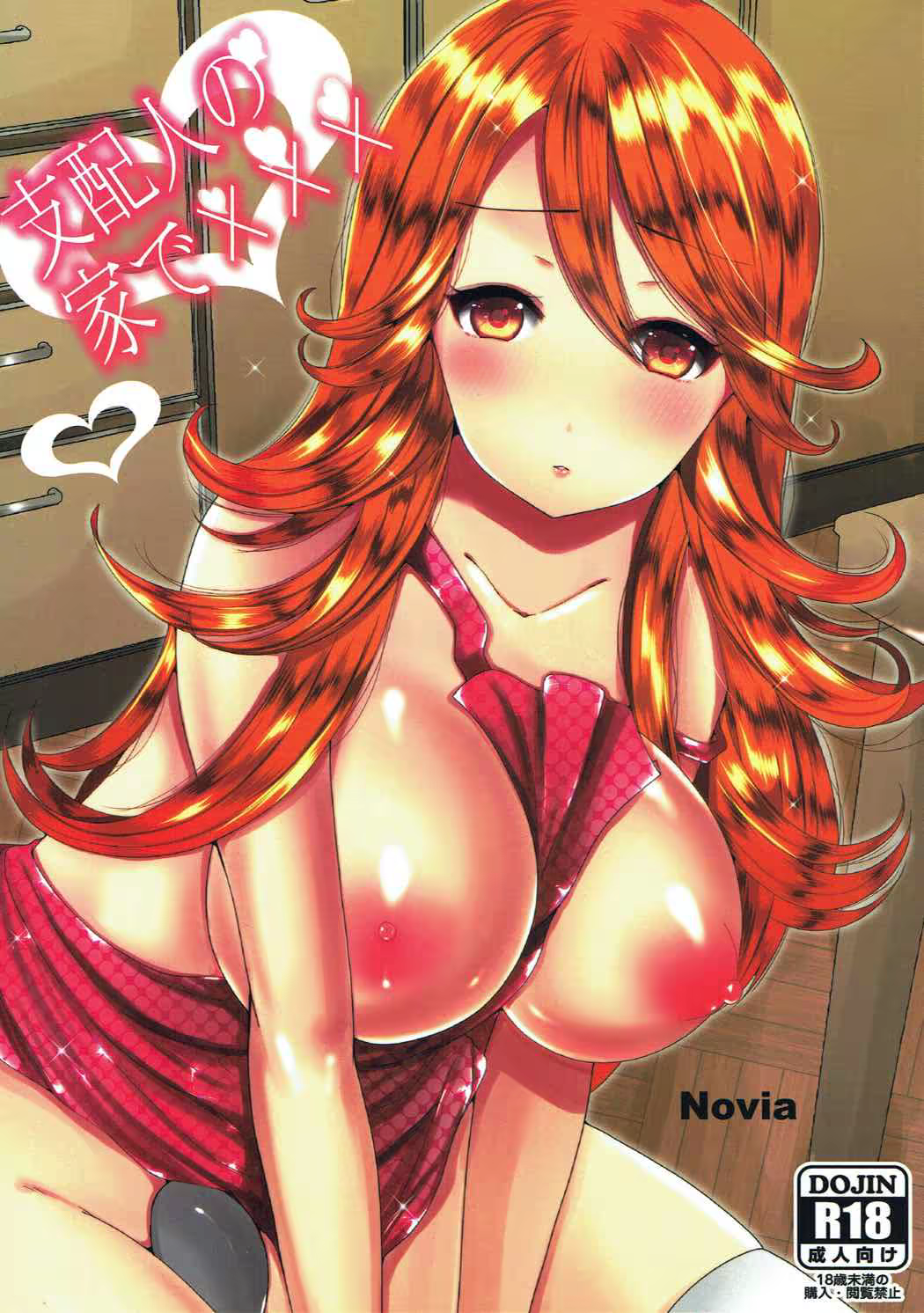 Content 1092391 - 1 페이지
