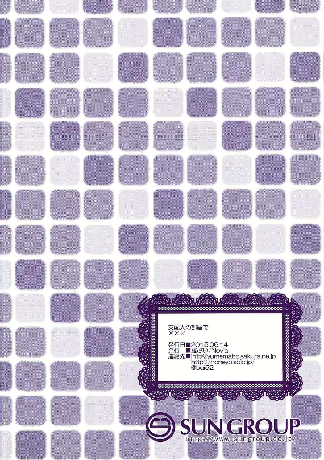Content 1092391 - 12 페이지