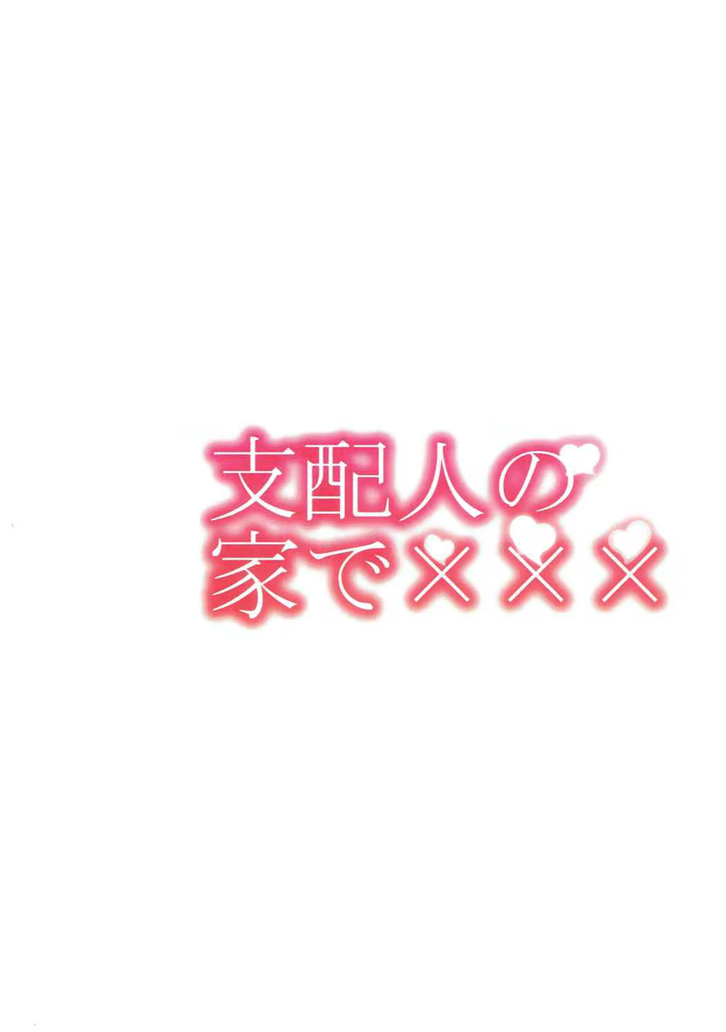 Content 1092391 - 13 페이지