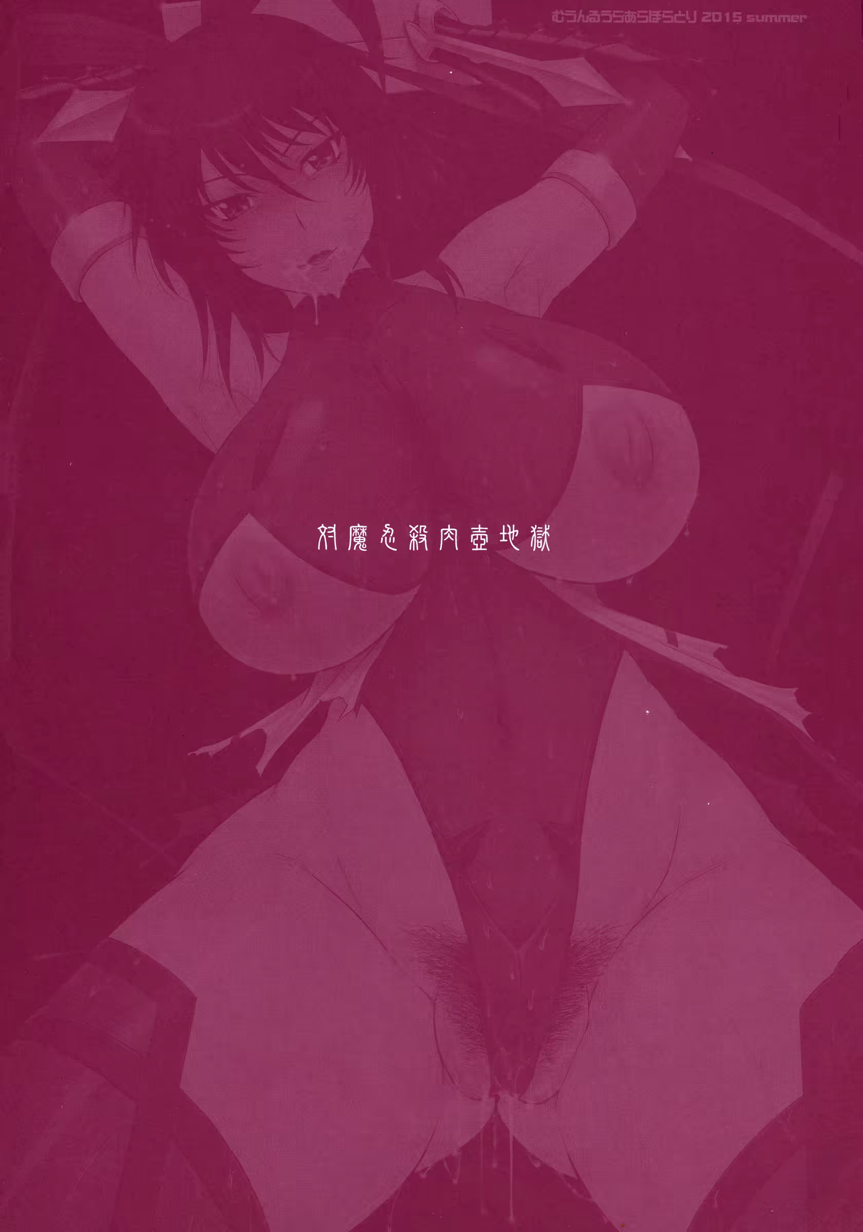 Content 1092458 - 2 페이지