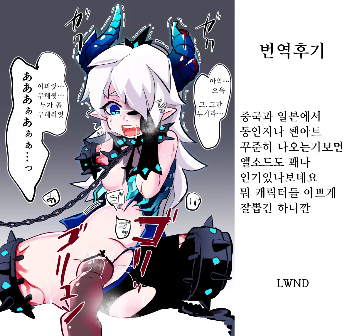 Content 1092760 - 11 페이지