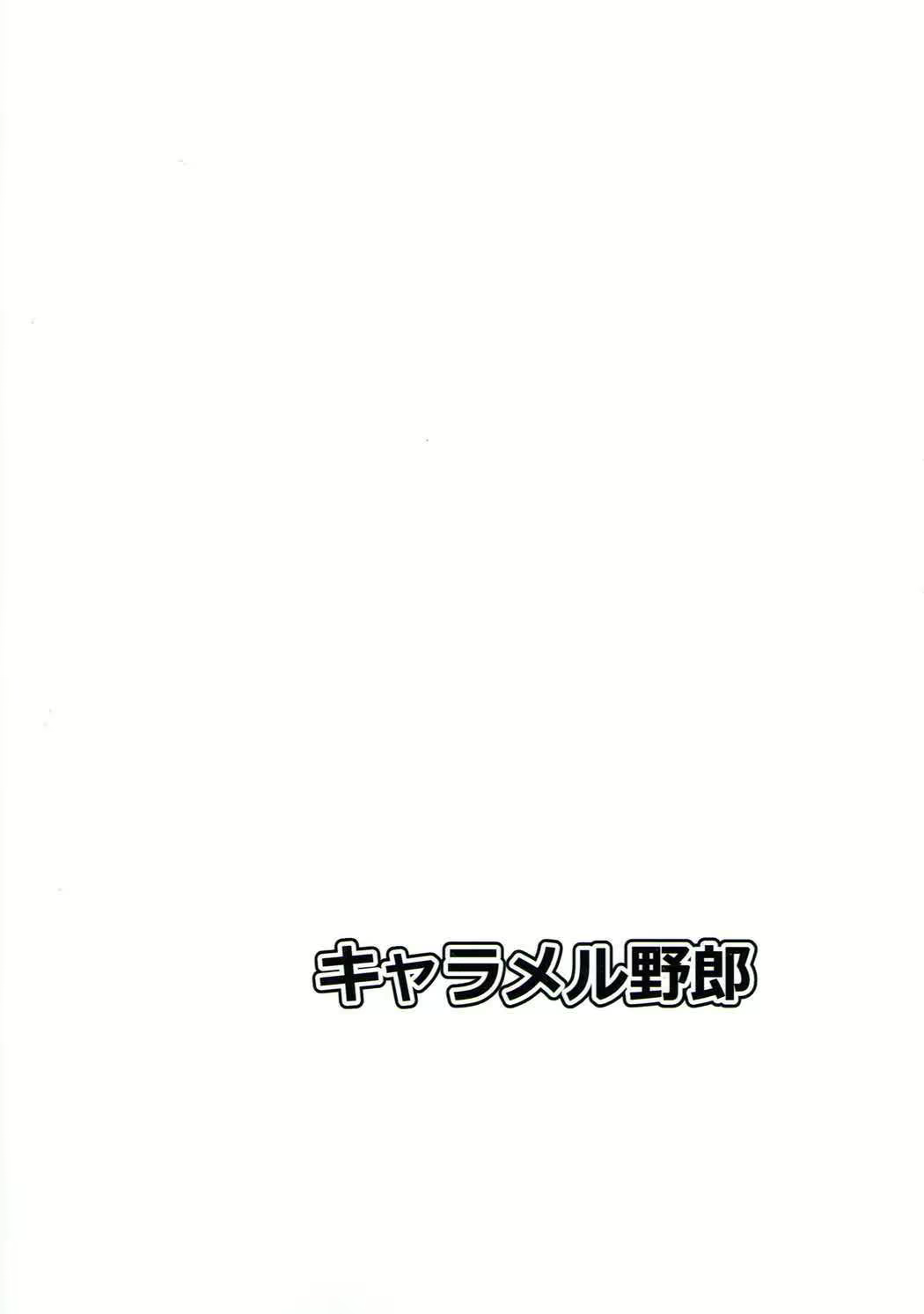 Content 1093004 - 18 페이지