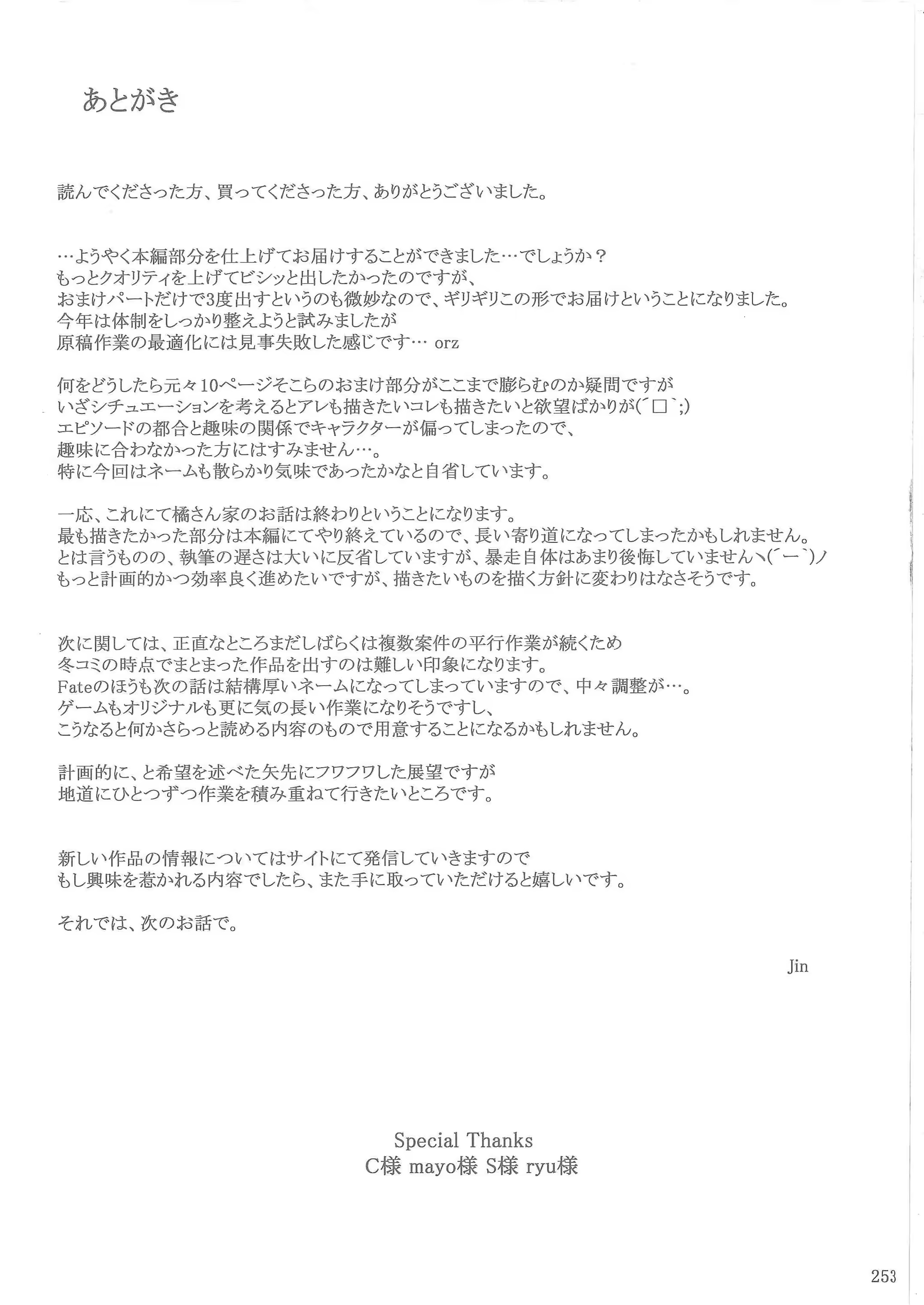 Content 1093226 - 63 페이지
