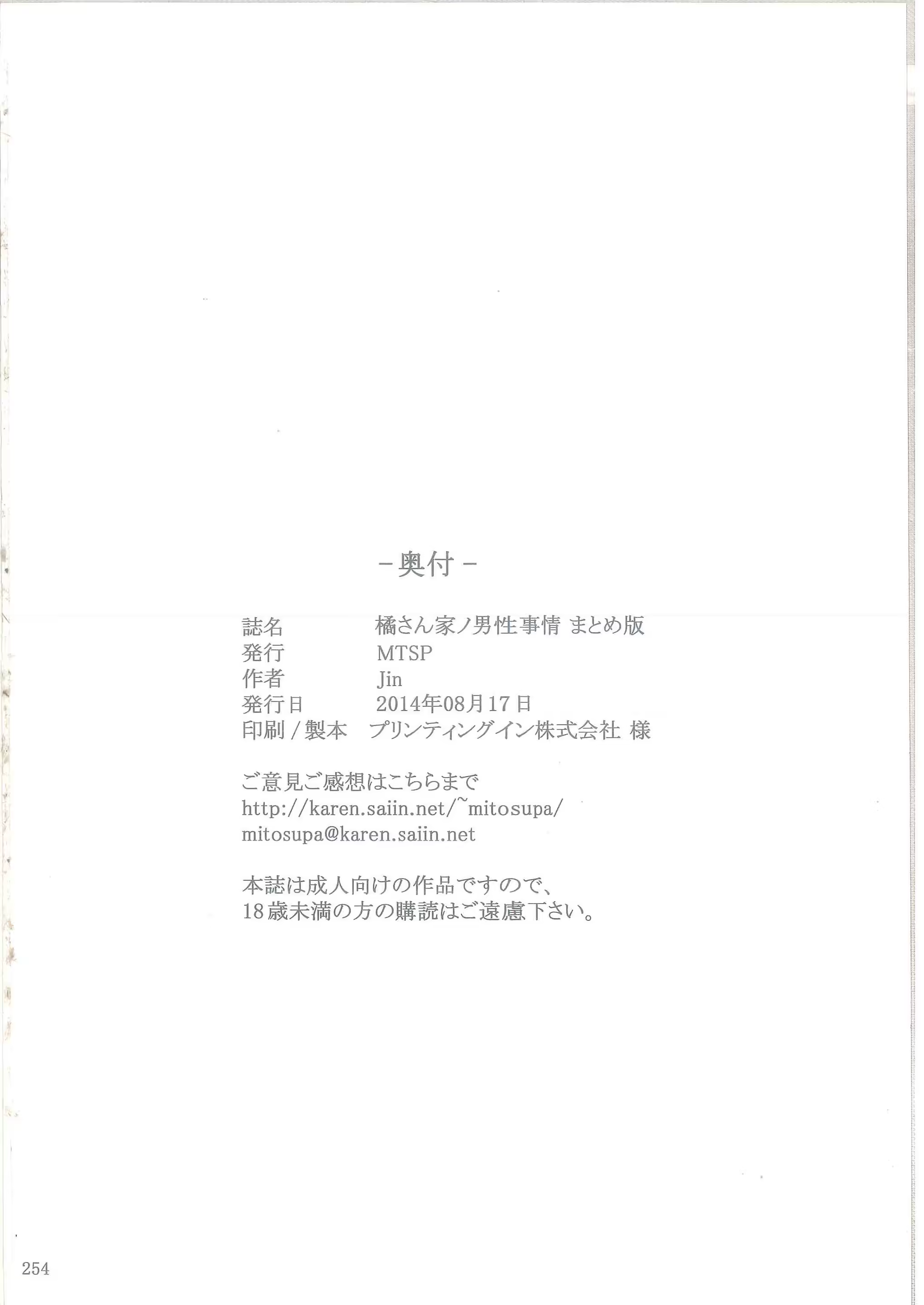 Content 1093226 - 64 페이지