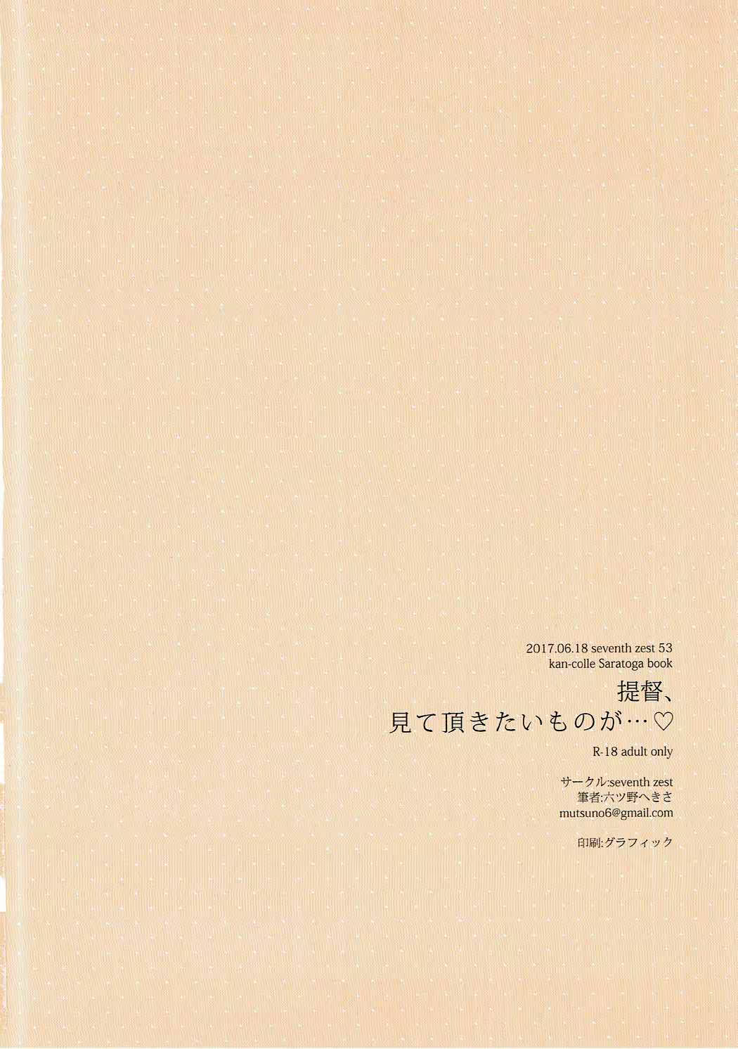 Content 1093304 - 13 페이지