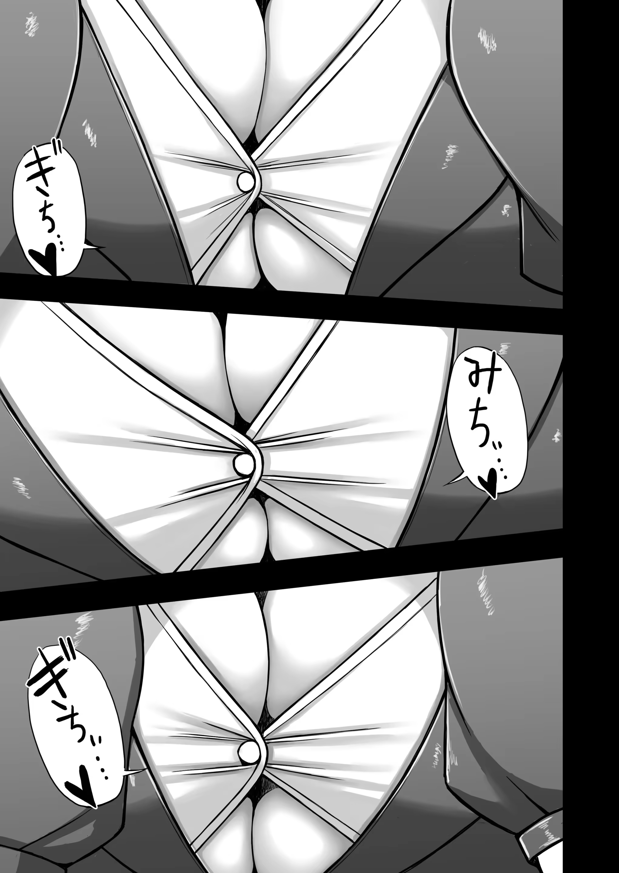 Content 1093461 - 20 페이지