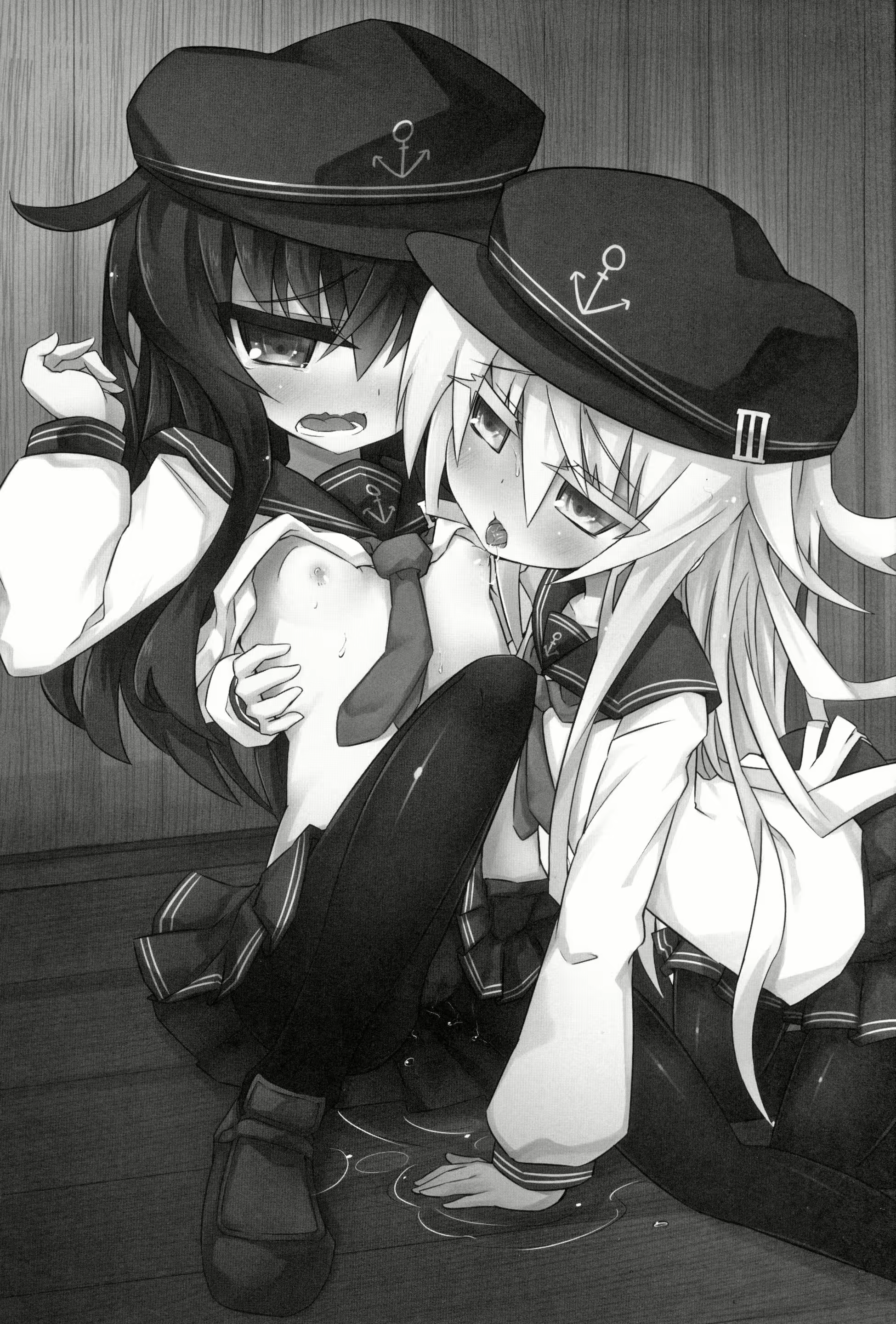 Content 1093500 - 4 페이지