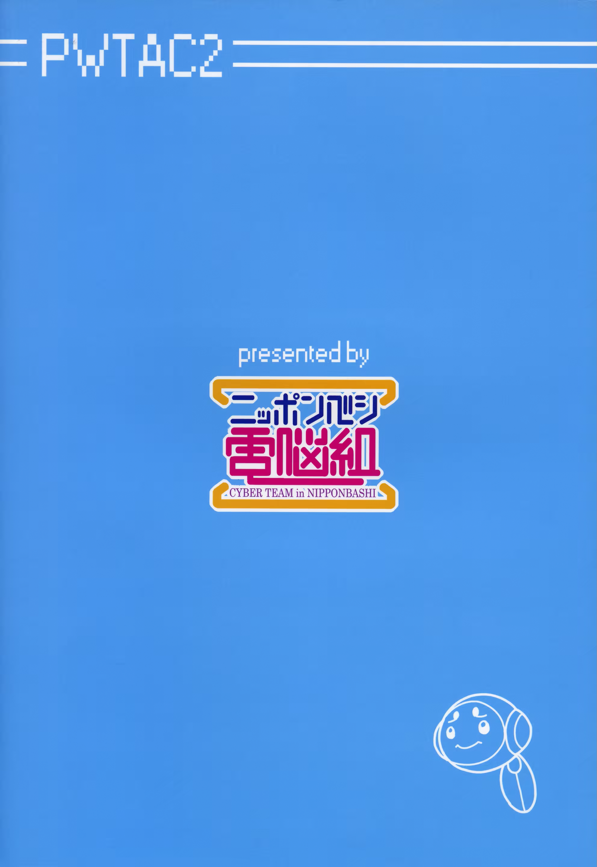 Content 1093783 - 26 페이지