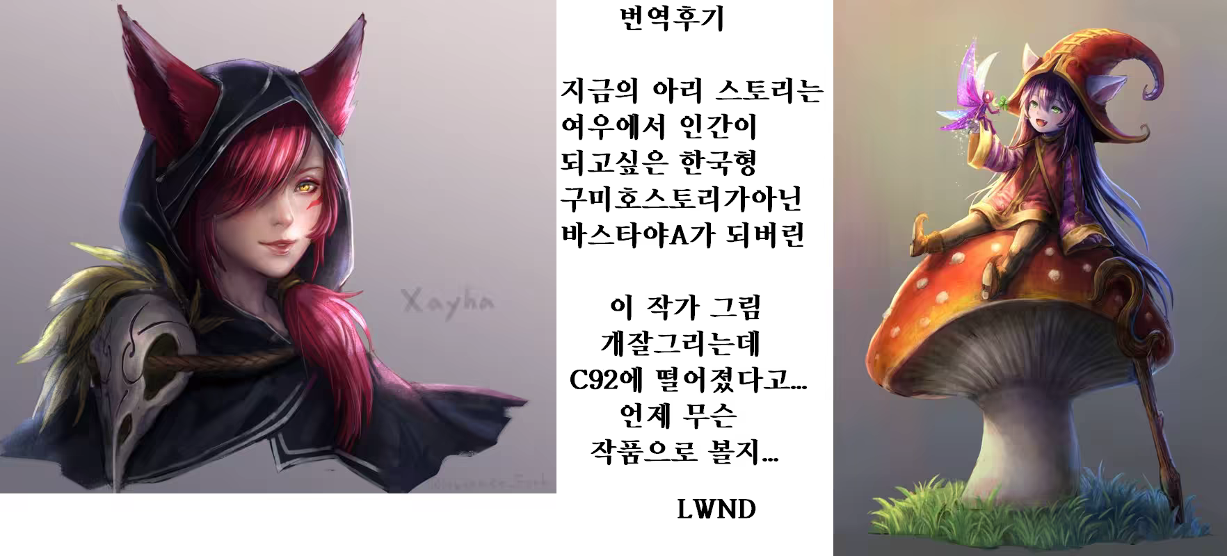 Content 1094035 - 24 페이지