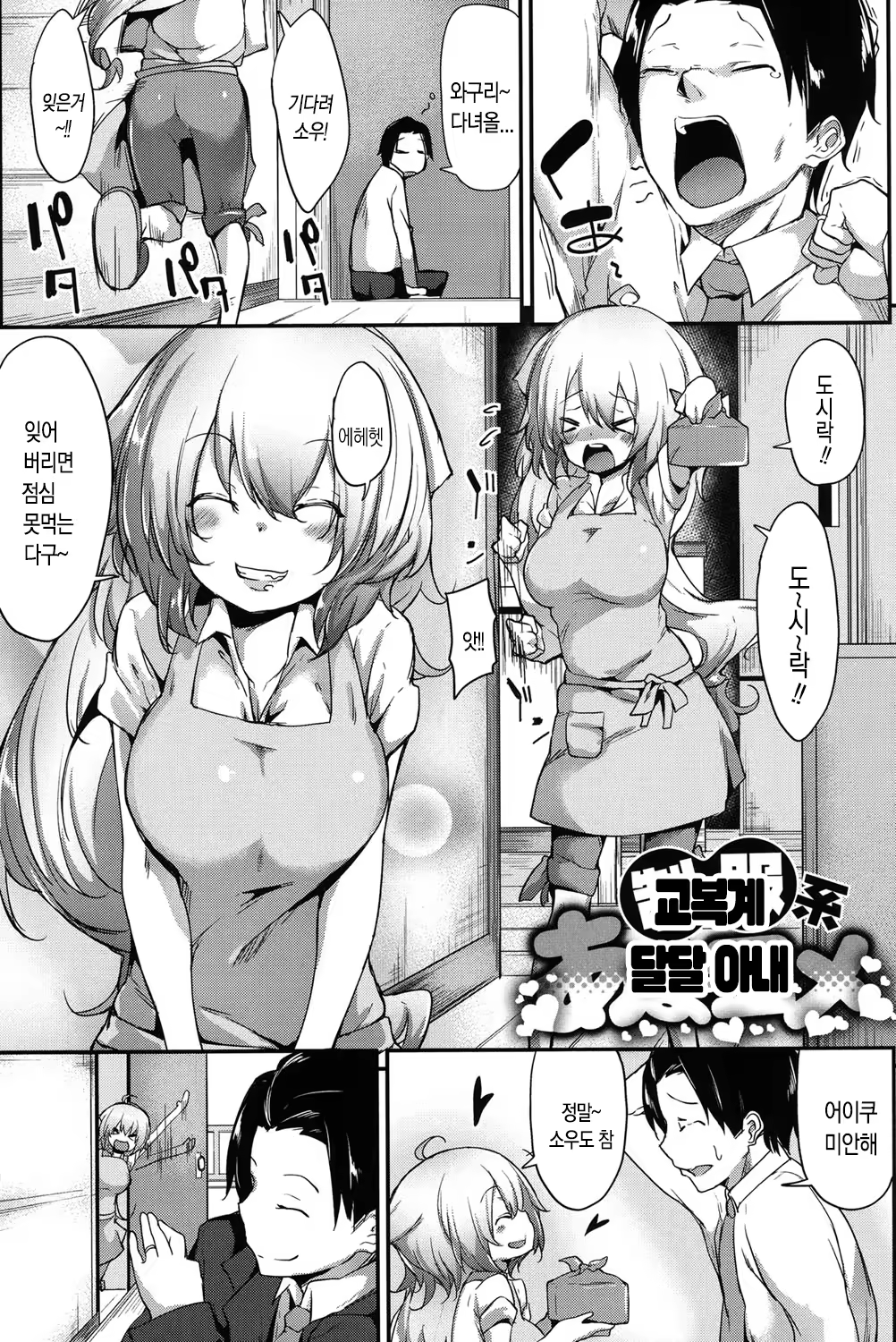 Content 1094307 - 101 페이지
