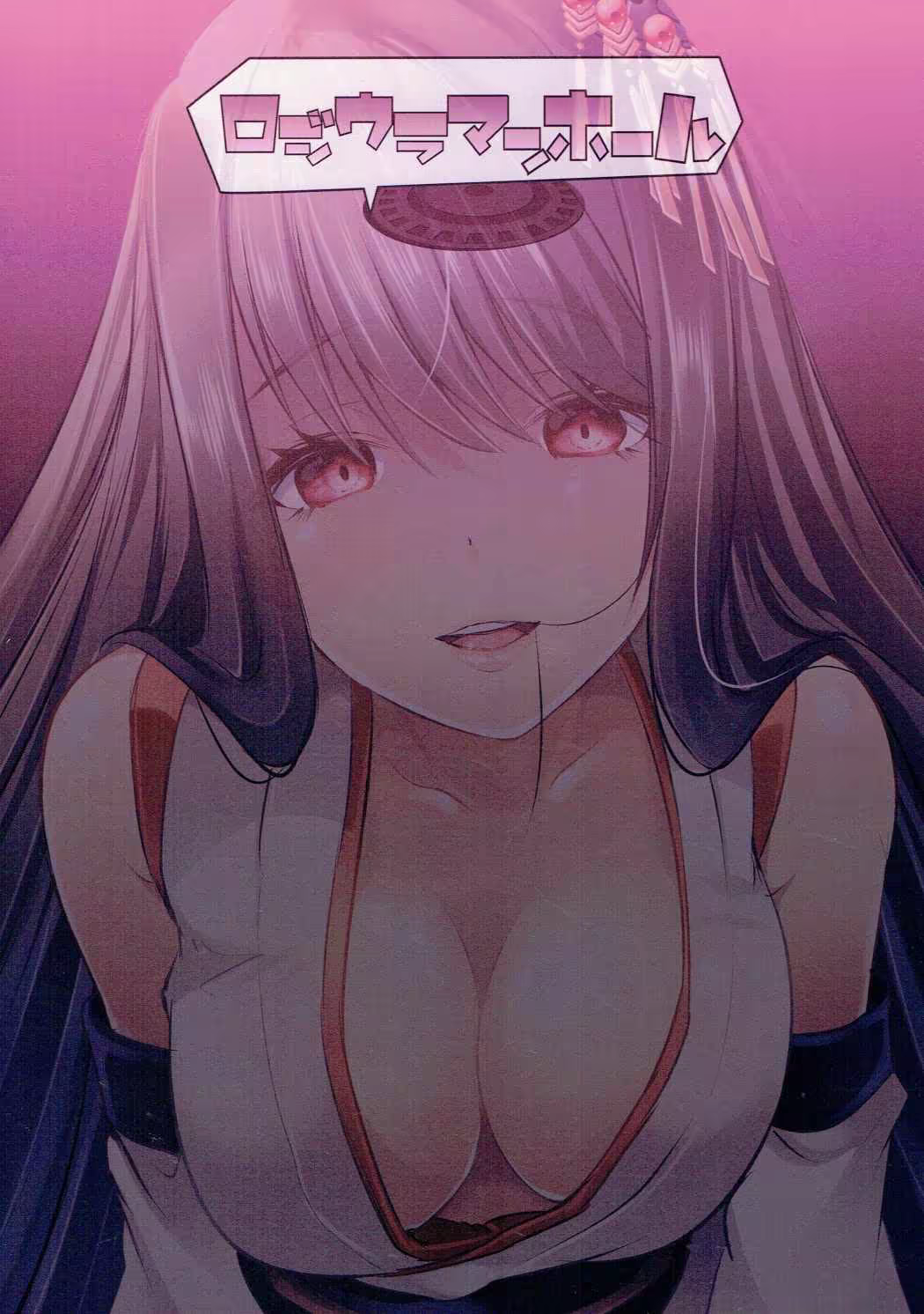 Content 1095159 - 22 페이지