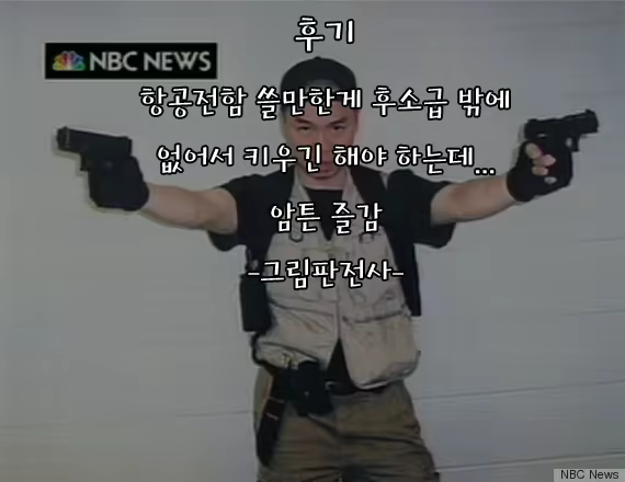 Content 1095159 - 23 페이지