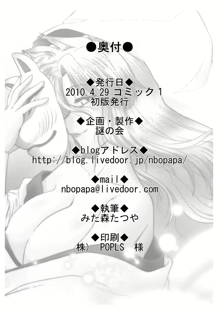 Content 1095663 - 28 페이지